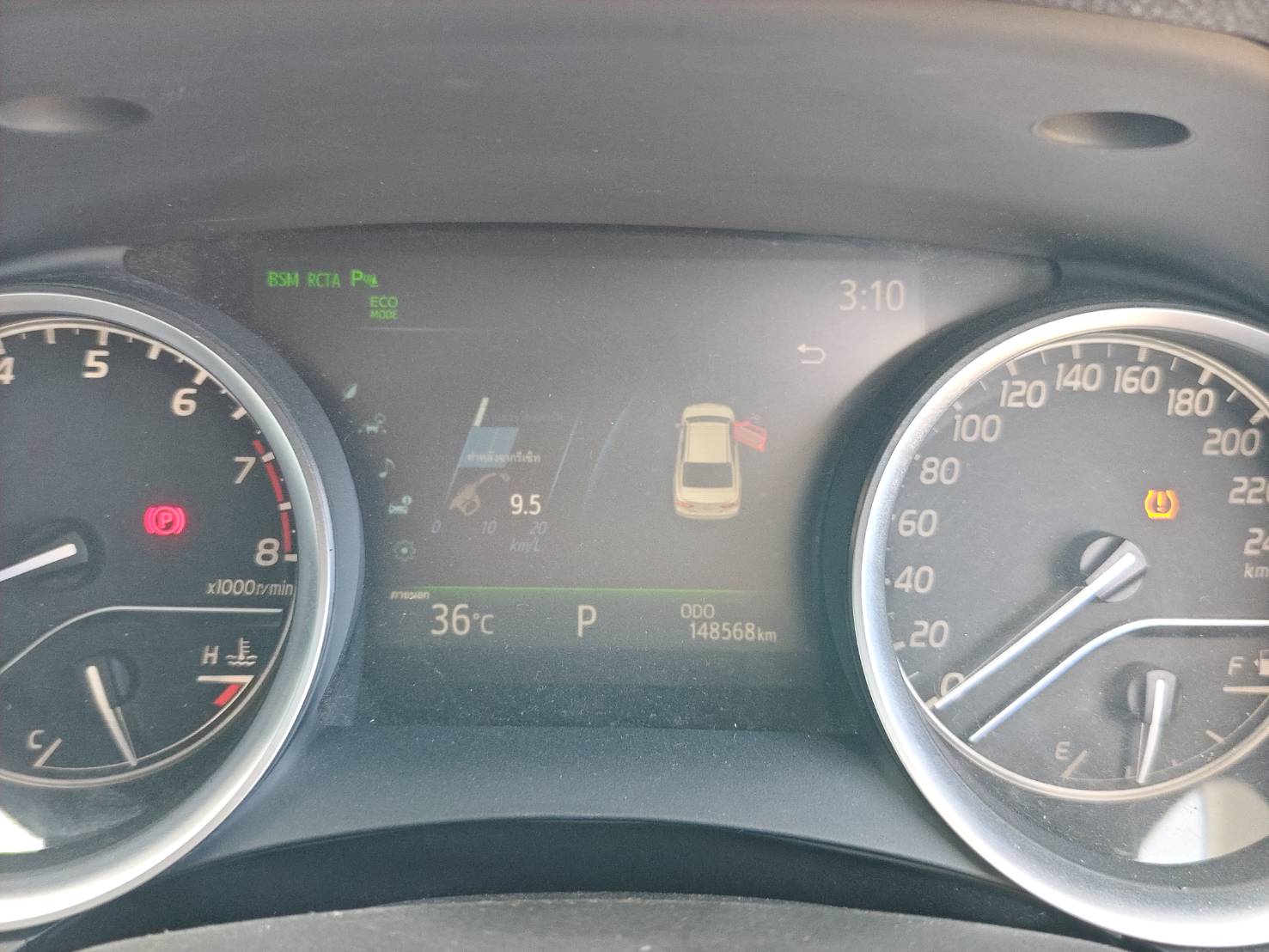 Toyota Camry 2.5 G Sedan AT 2020