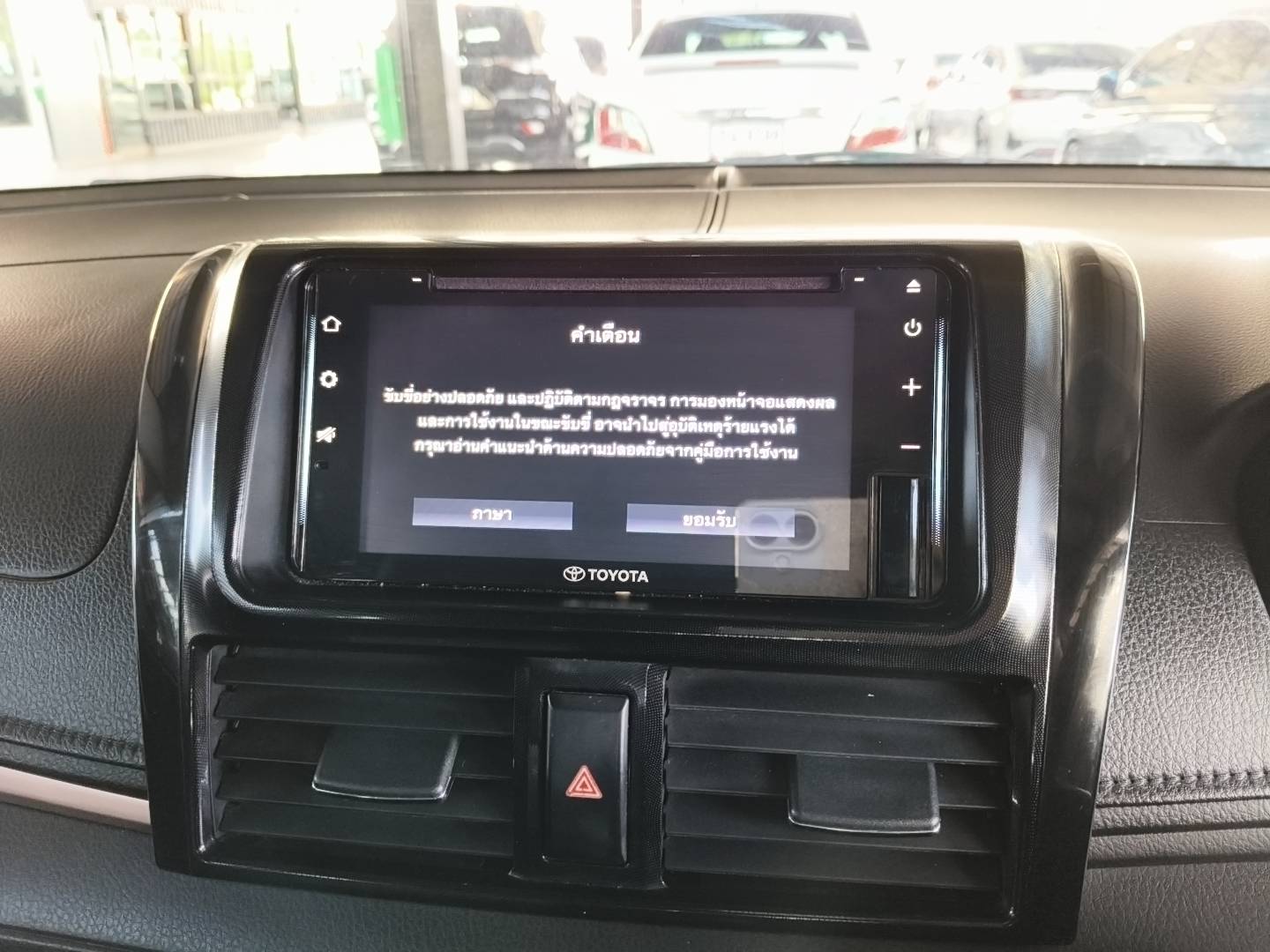 Toyota Vios 1.5 Mid Sedan AT ปี 2021