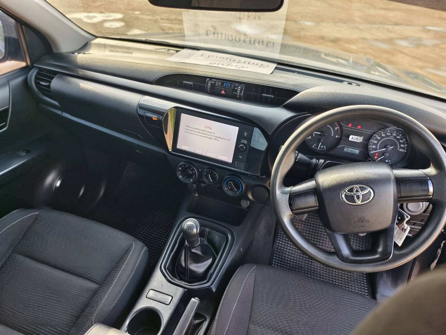 Toyota Hilux Revo Smart Cab 2.4 Entry Z Edition MT 2021