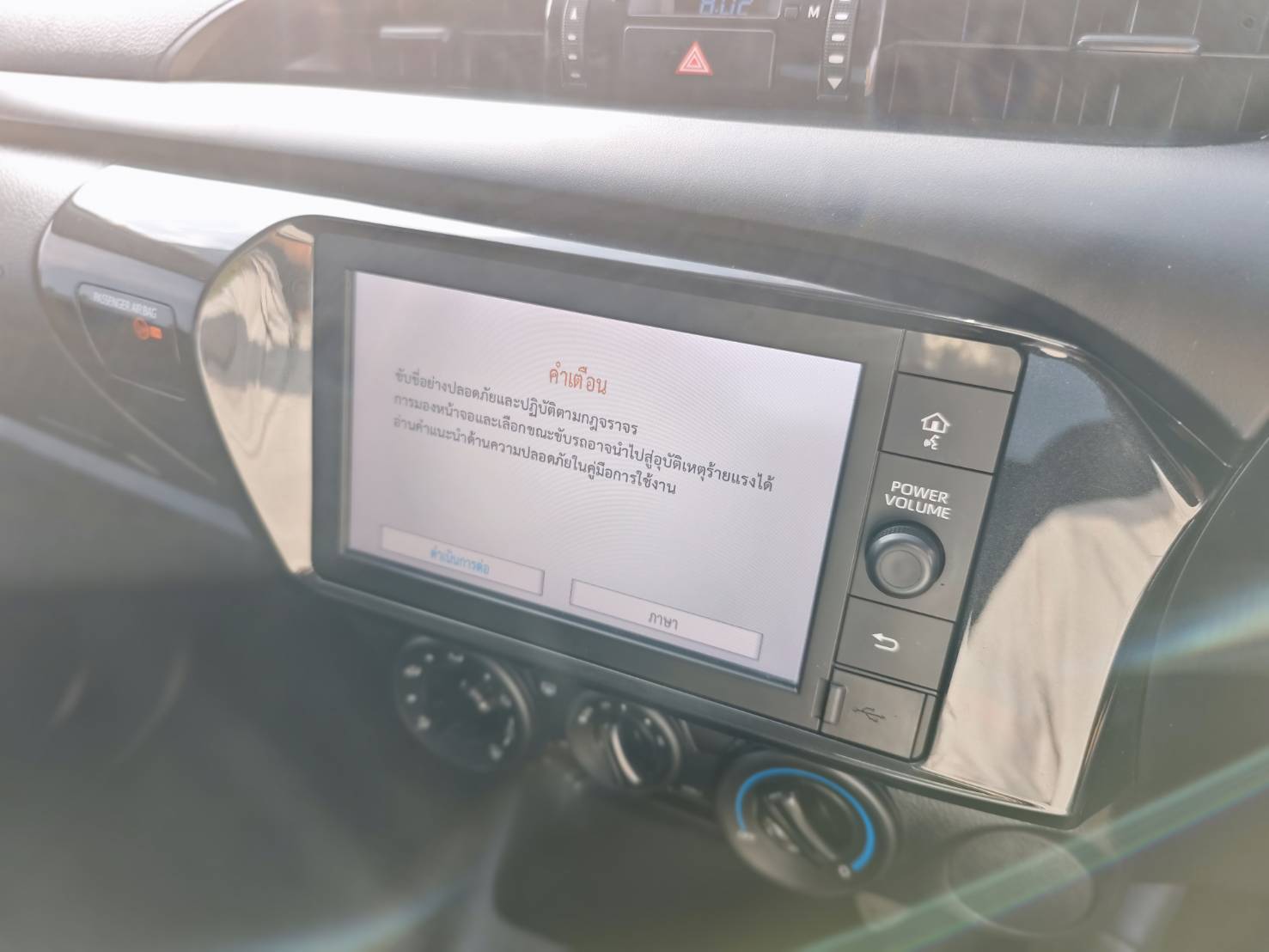 Toyota Hilux Revo Smart Cab 2.4 Entry Z Edition MT 2021