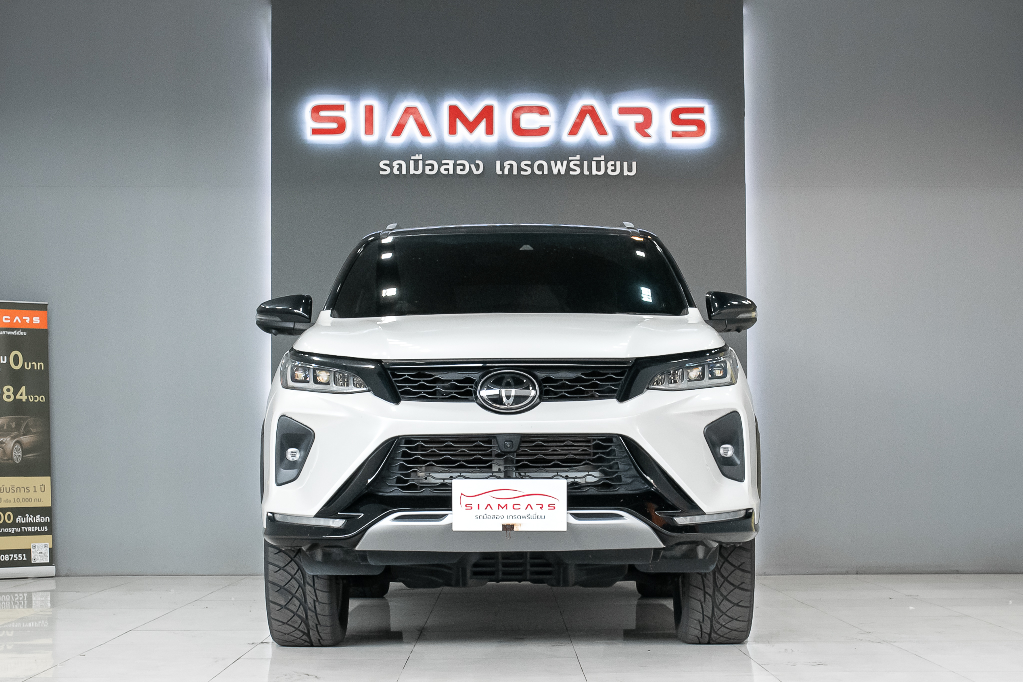 Toyota Fortuner 2.4 Legender SUV AT 2022