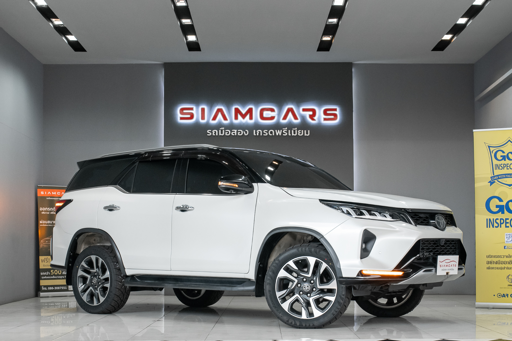Toyota Fortuner 2.4 Legender SUV AT 2022