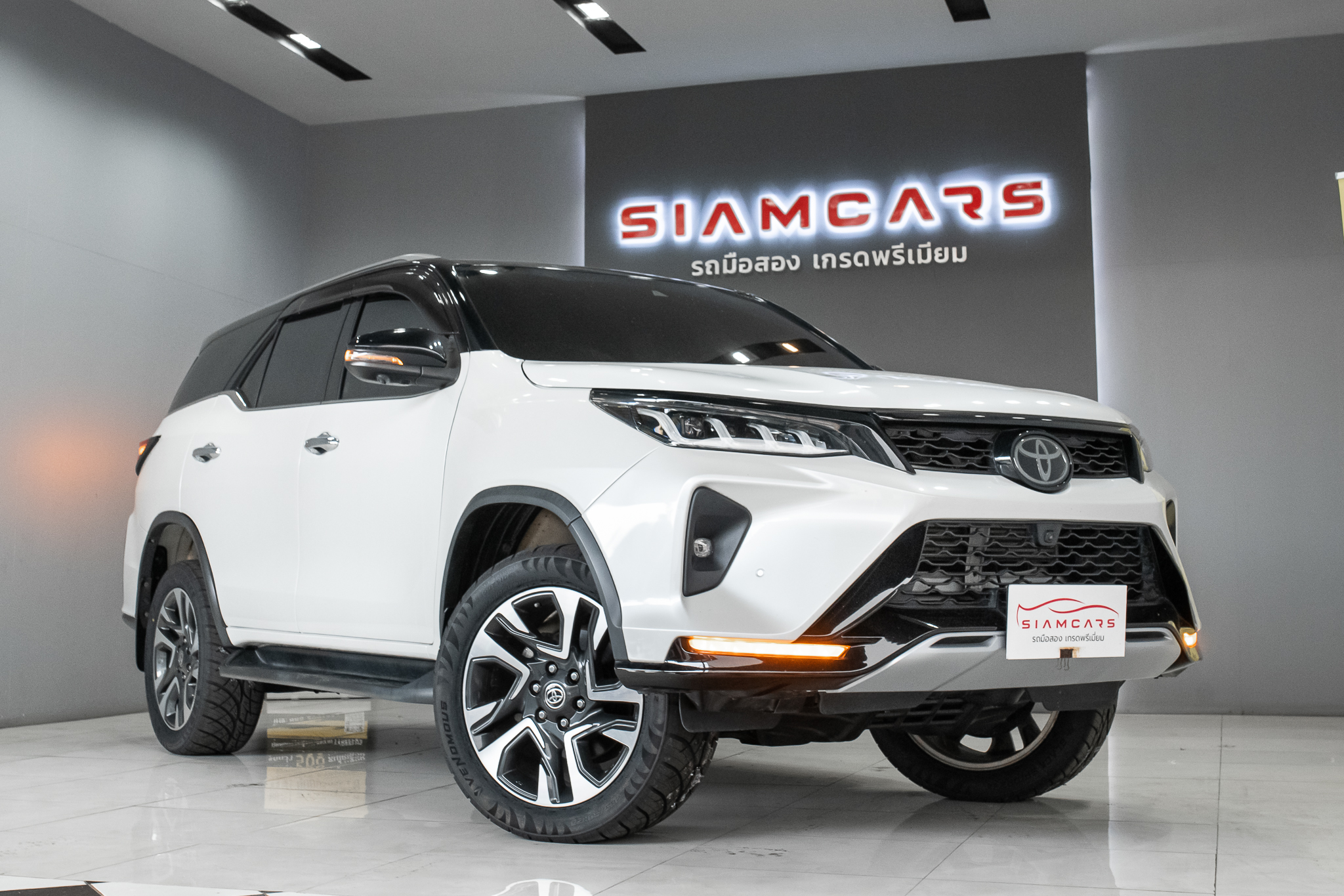 Toyota Fortuner 2.4 Legender SUV AT 2022