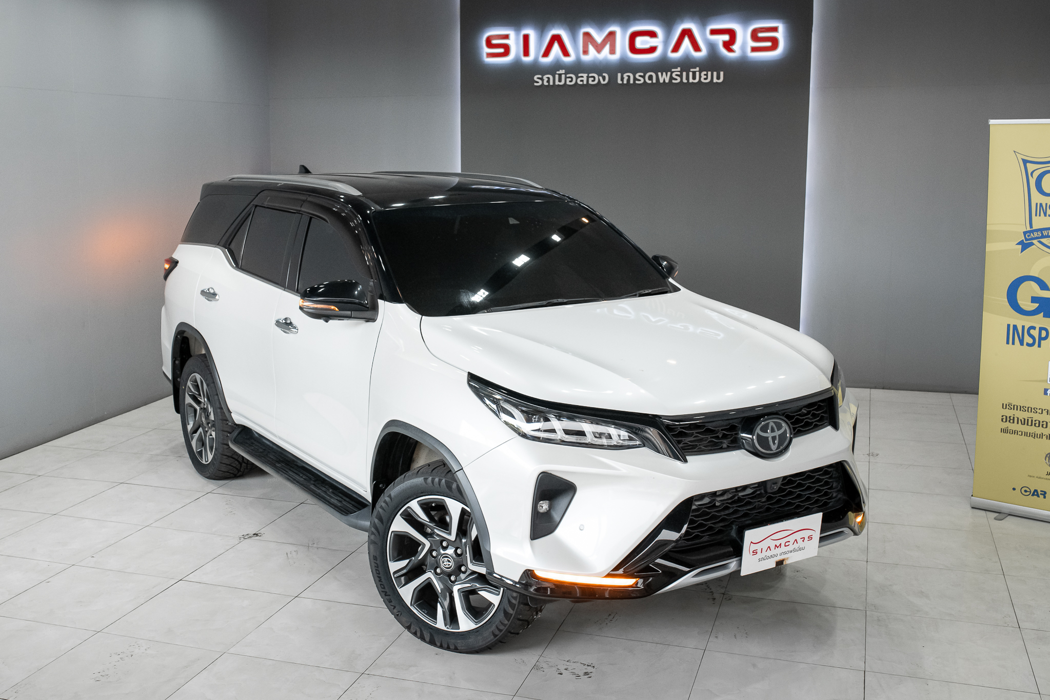 Toyota Fortuner 2.4 Legender SUV AT 2022