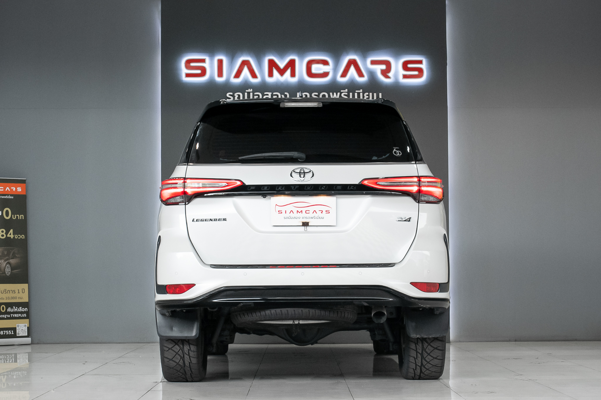 Toyota Fortuner 2.4 Legender SUV AT 2022