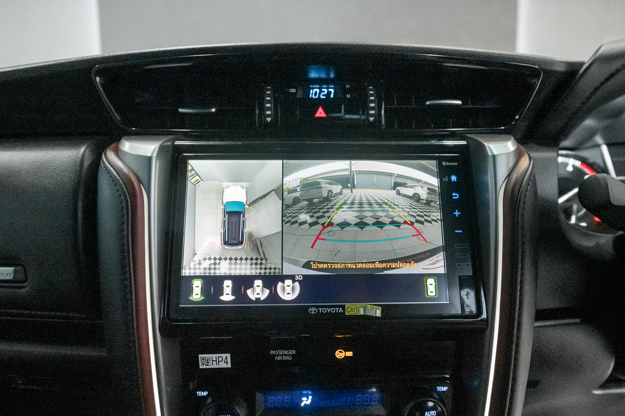 Toyota Fortuner 2.4 Legender SUV AT 2022