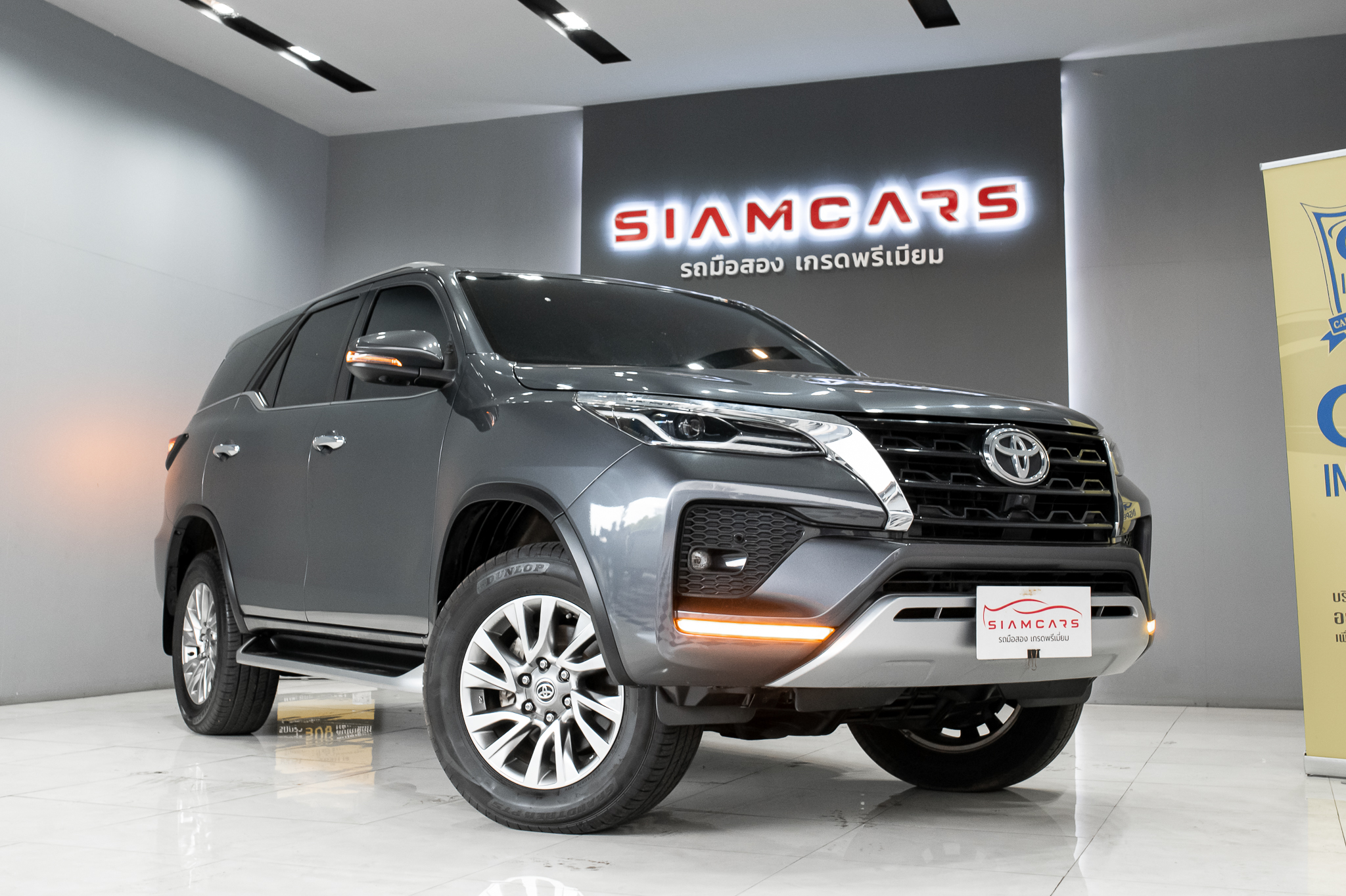 Toyota Fortuner 2.4 V SUV AT 2021
