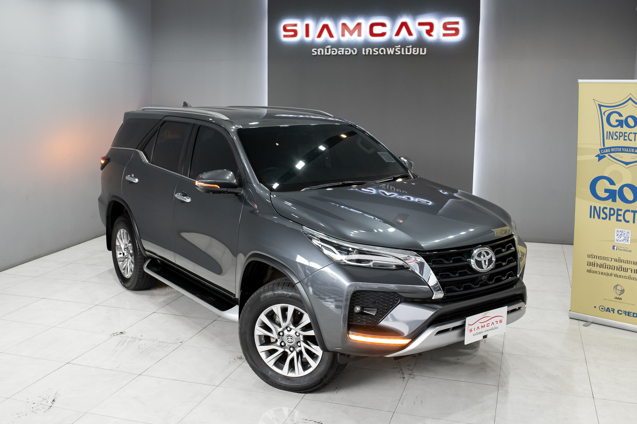 Toyota Fortuner 2.4 V SUV AT 2021