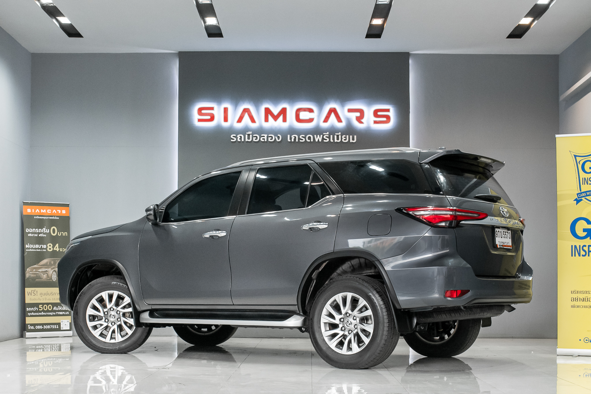 Toyota Fortuner 2.4 V SUV AT 2021