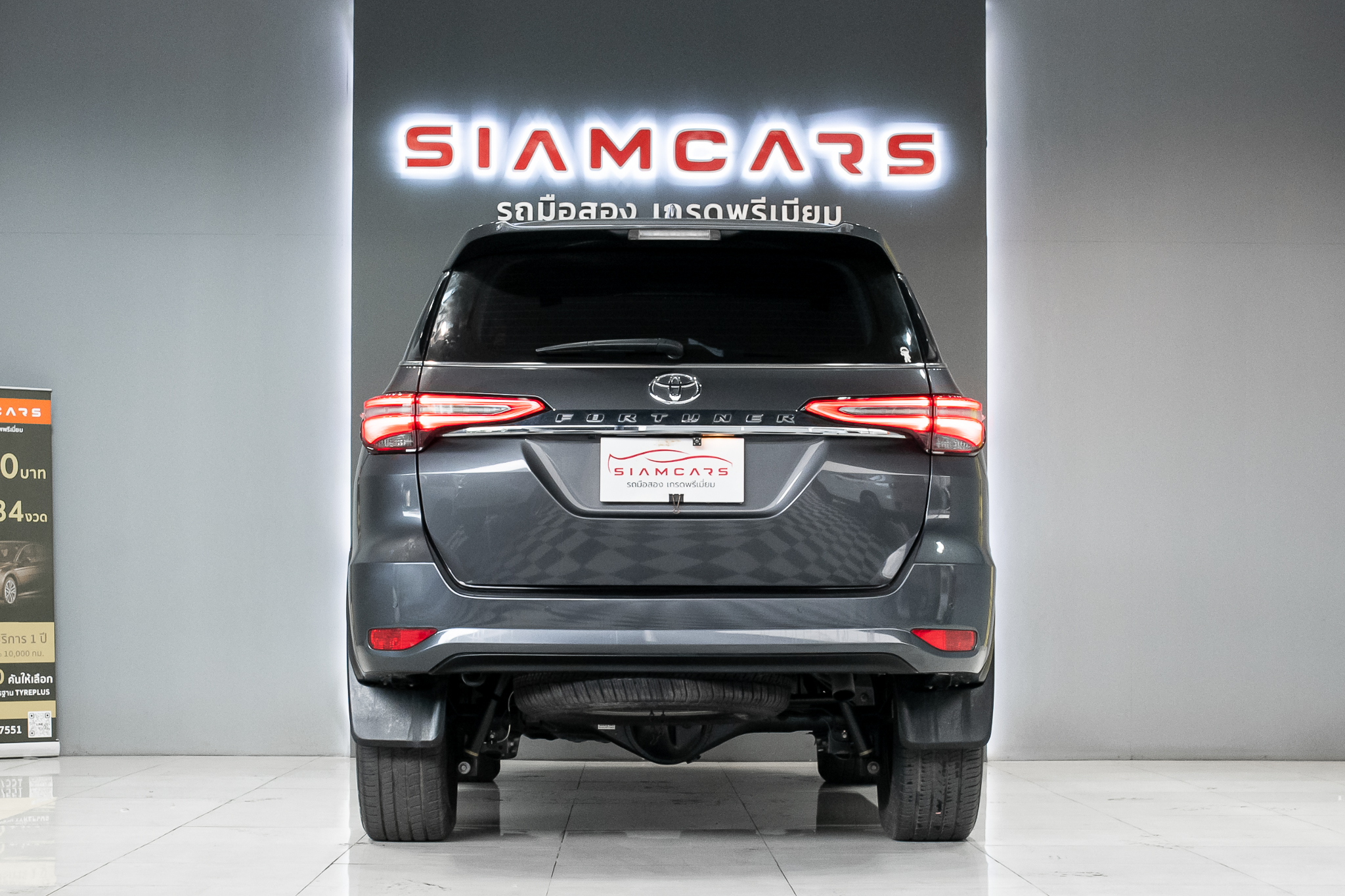 Toyota Fortuner 2.4 V SUV AT 2021