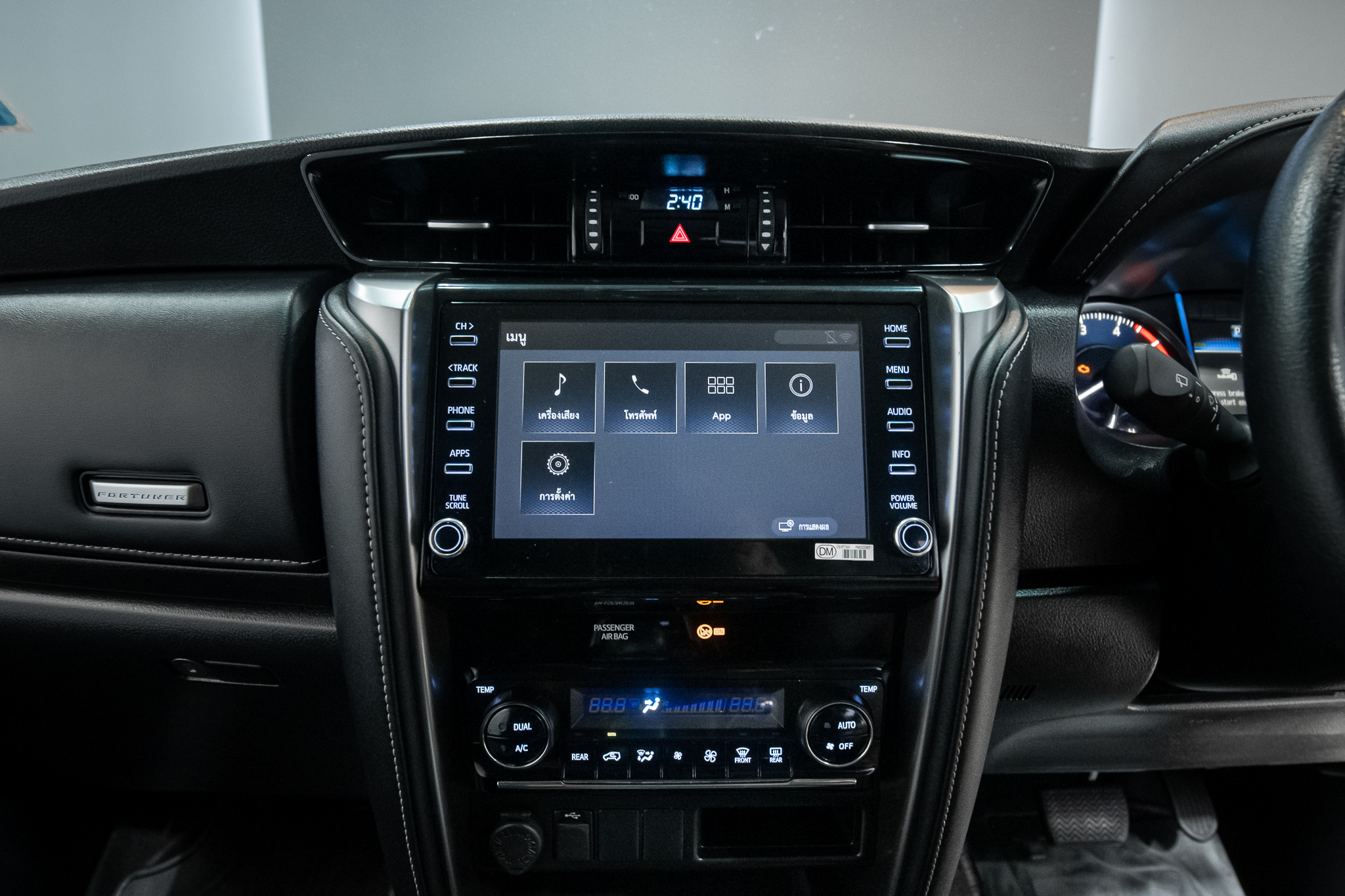Toyota Fortuner 2.4 V SUV AT 2021