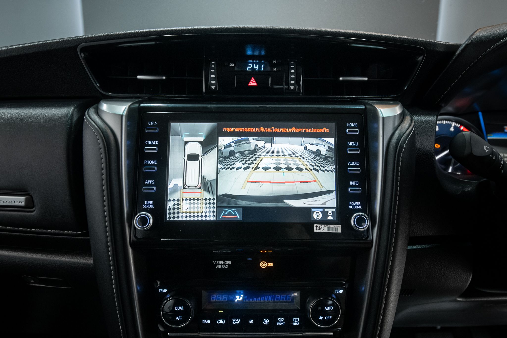 Toyota Fortuner 2.4 V SUV AT 2021