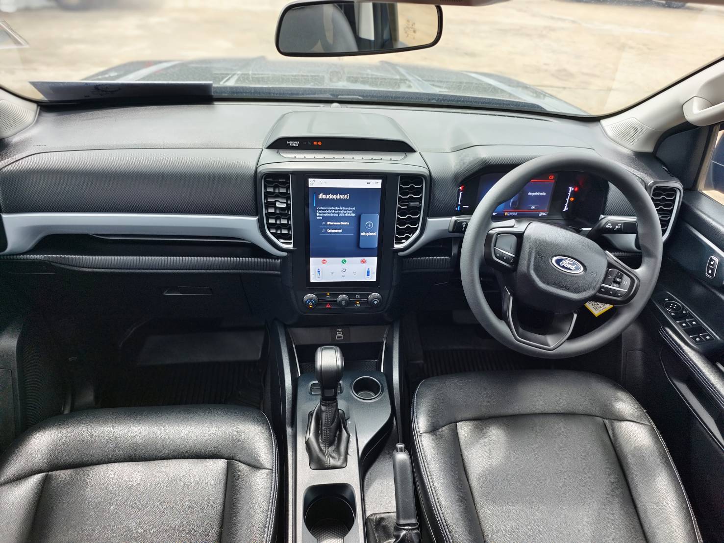 Ford Ranger All-New Double Cab 2.0 Turbo Hi-Rider XLS AT 2023