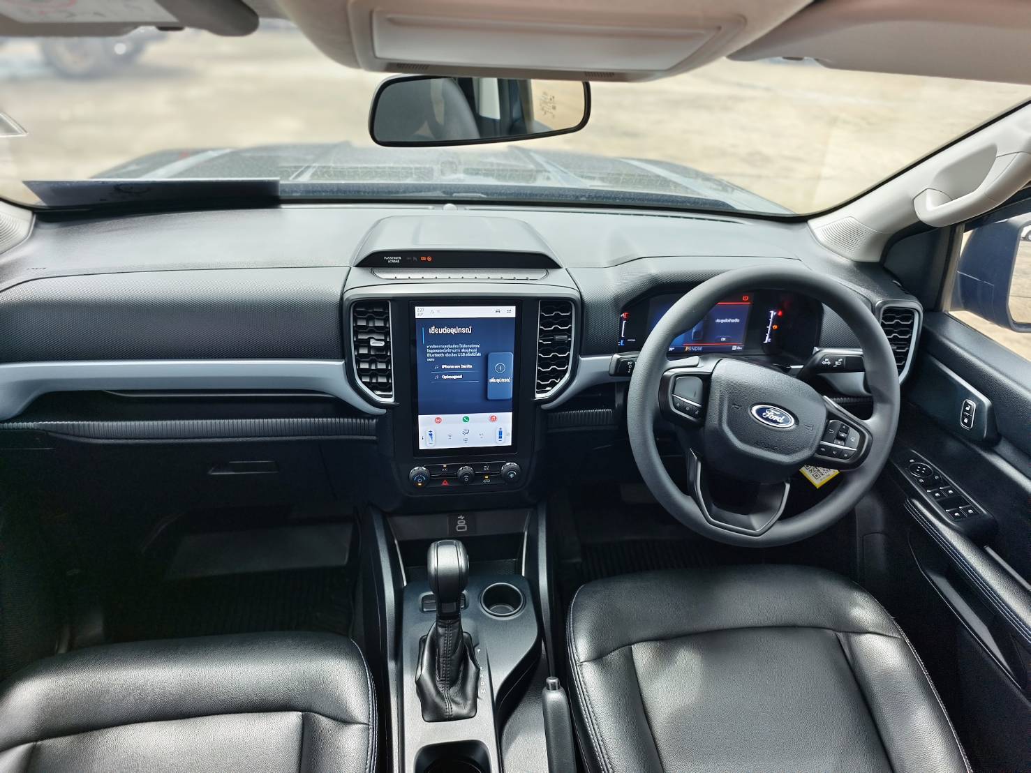 Ford Ranger All-New Double Cab 2.0 Turbo Hi-Rider XLS AT 2023