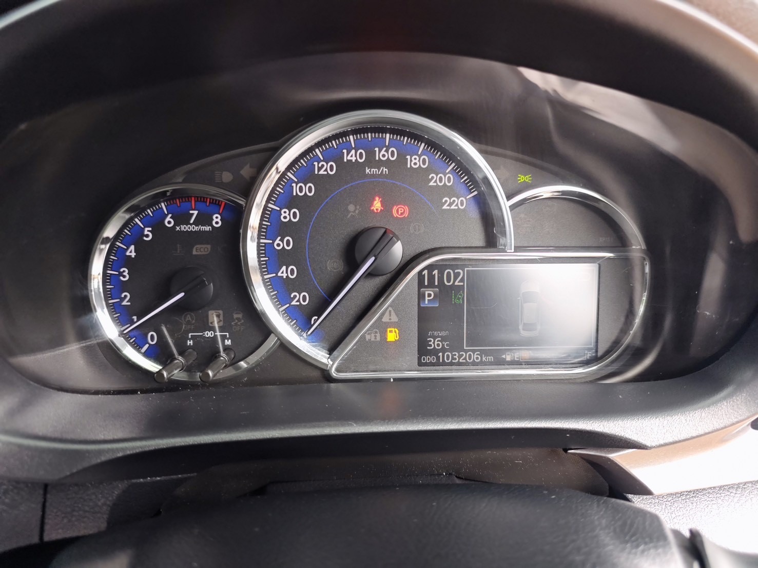 Toyota Yaris ATIV 1.2 Sport Premium AT 2020