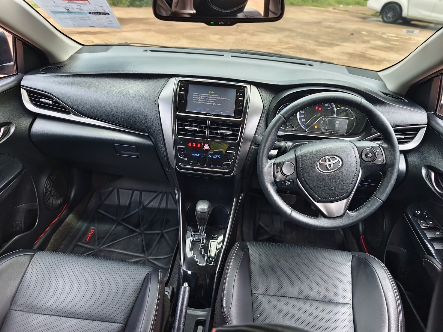 Toyota Yaris ATIV 1.2 Sport Premium AT 2020