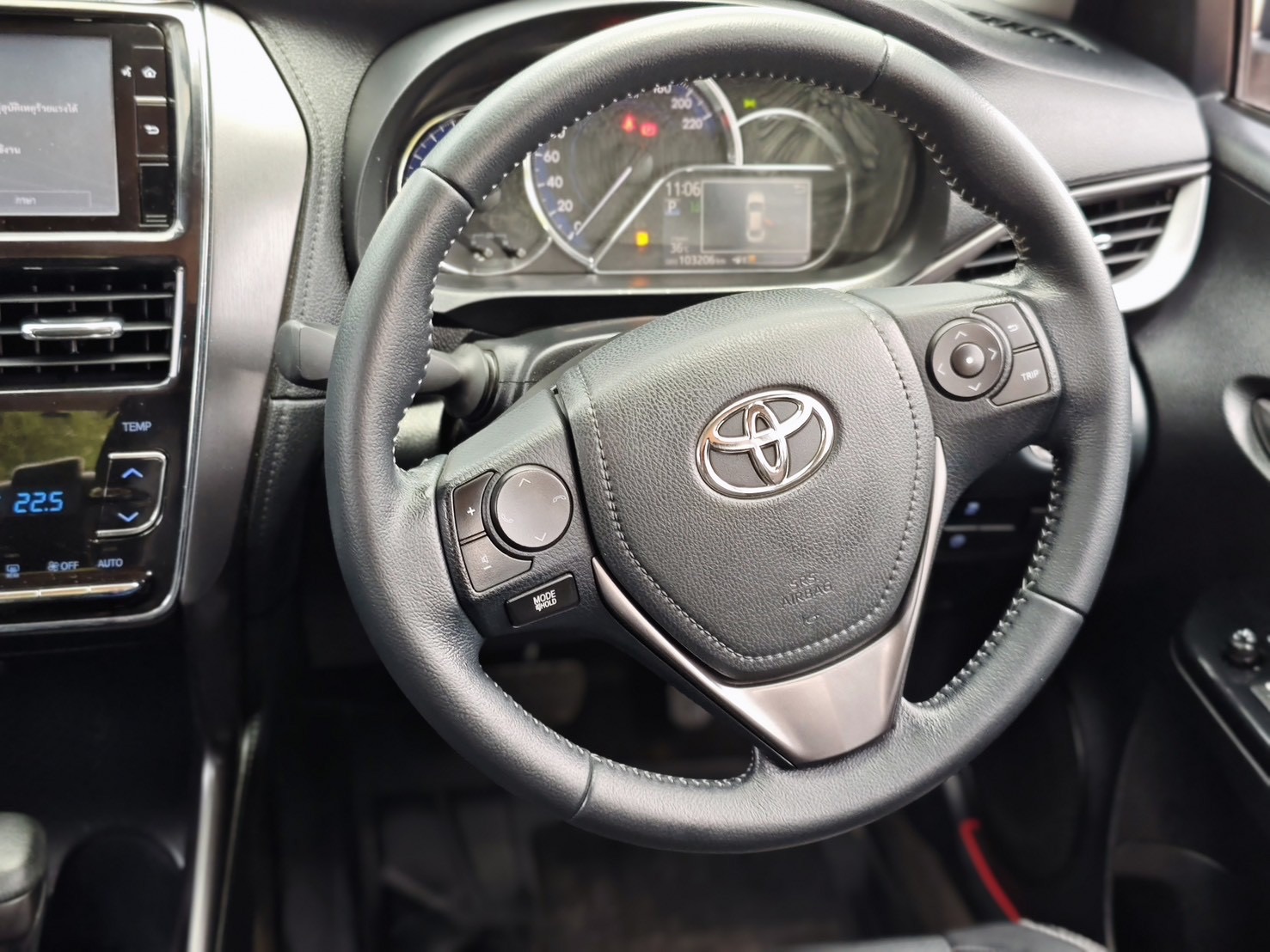 Toyota Yaris ATIV 1.2 Sport Premium AT 2020