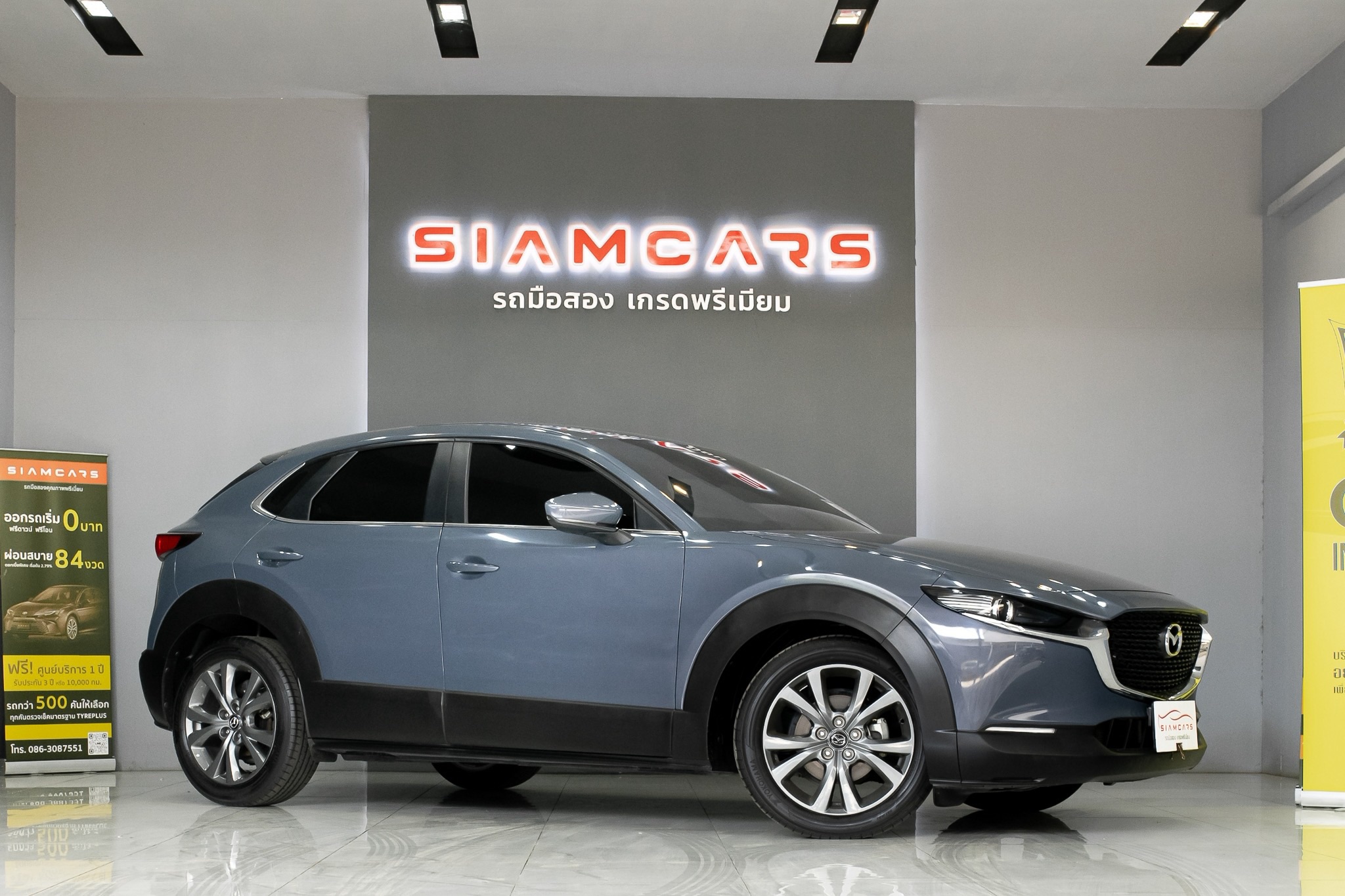 Mazda CX-3 2.0 S Hatchback AT 2022