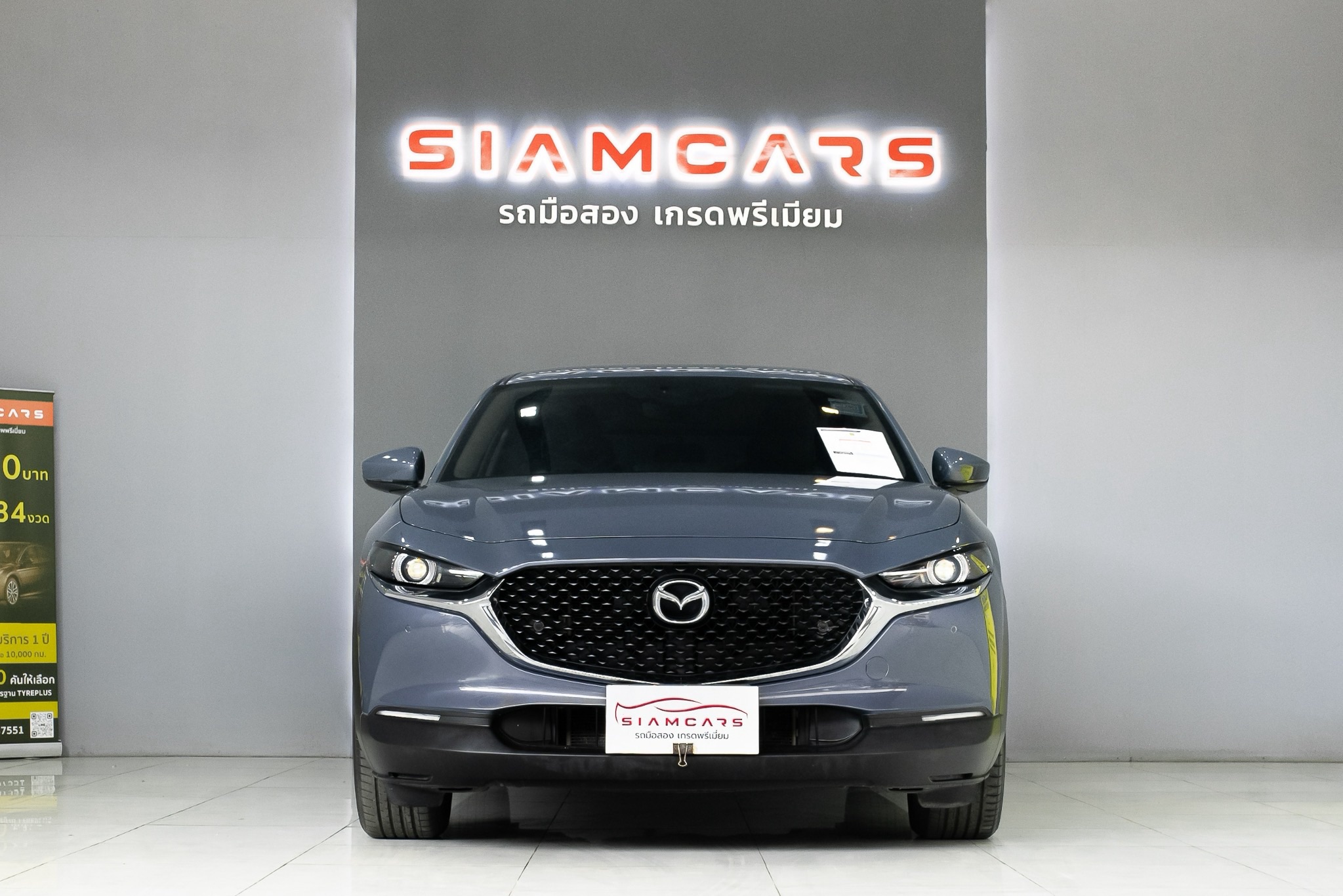 Mazda CX-3 2.0 S Hatchback AT 2022