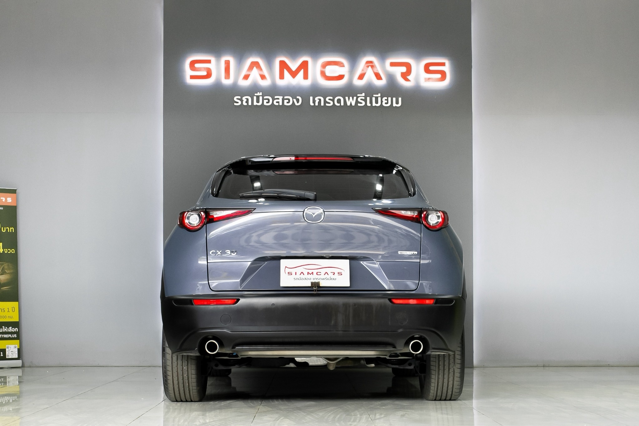 Mazda CX-3 2.0 S Hatchback AT 2022