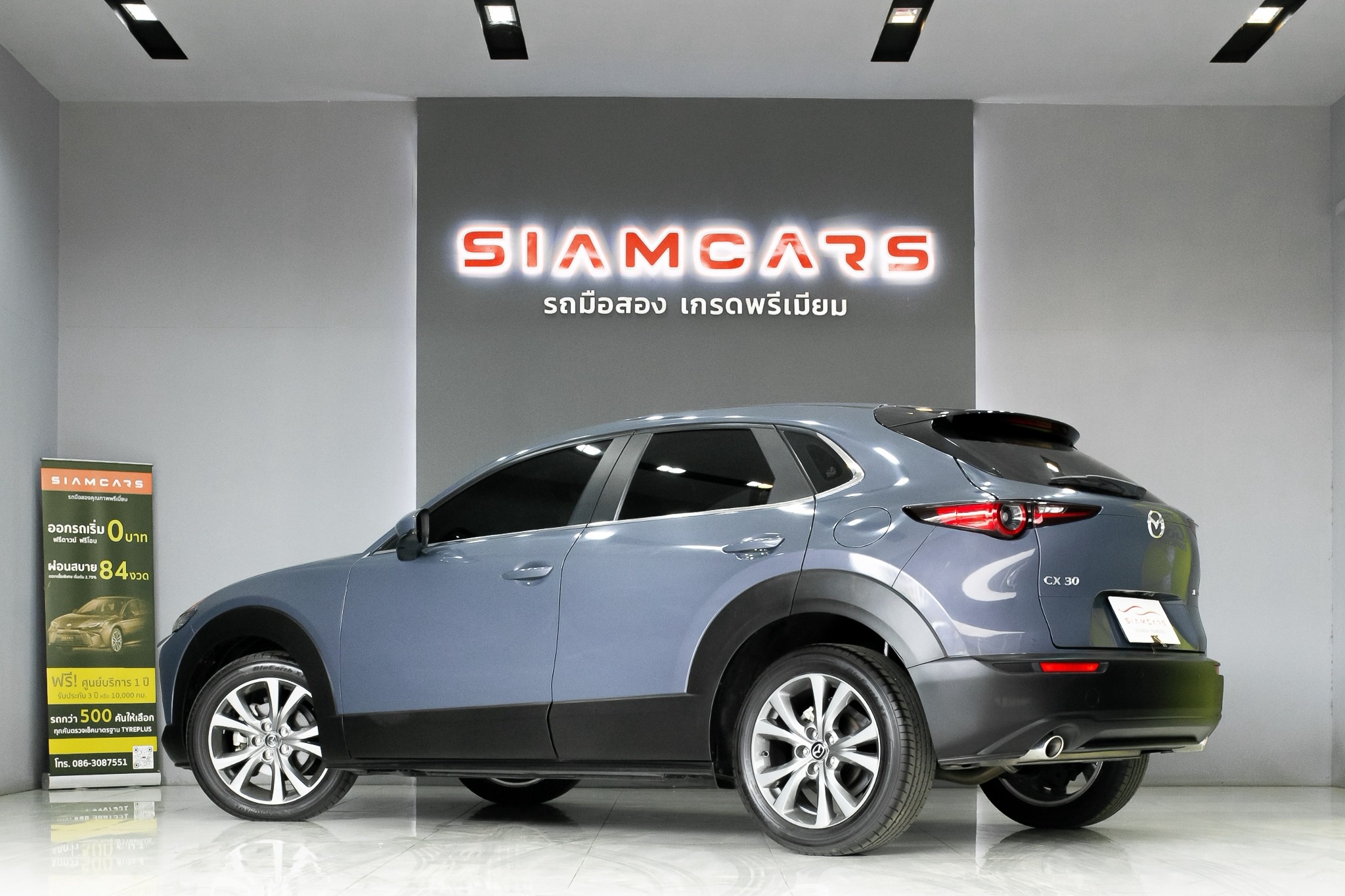 Mazda CX-3 2.0 S Hatchback AT 2022