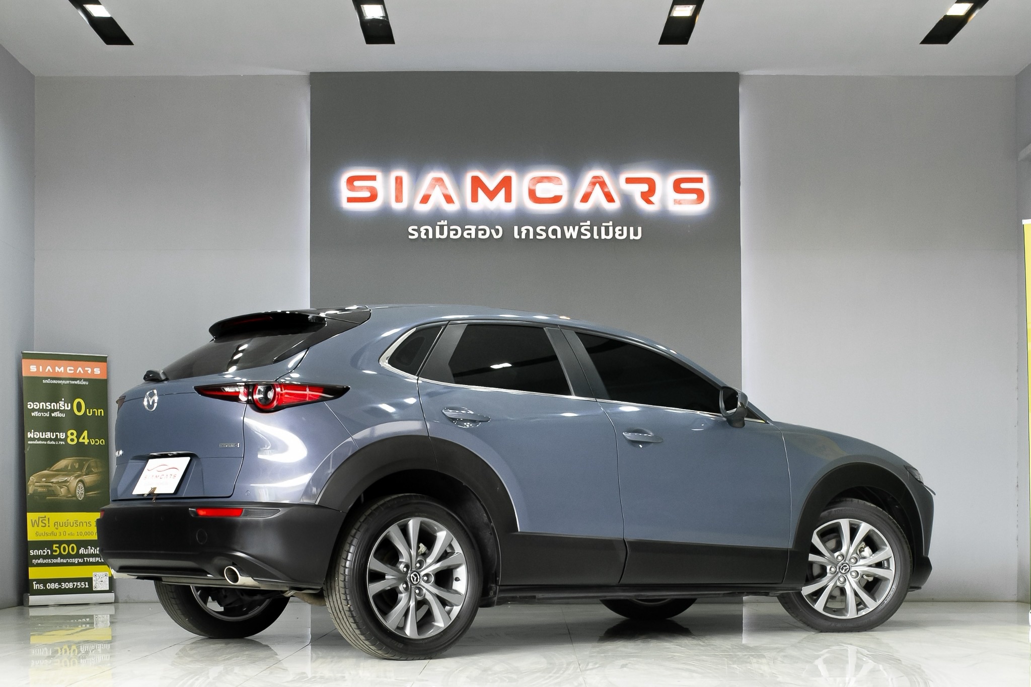Mazda CX-3 2.0 S Hatchback AT 2022