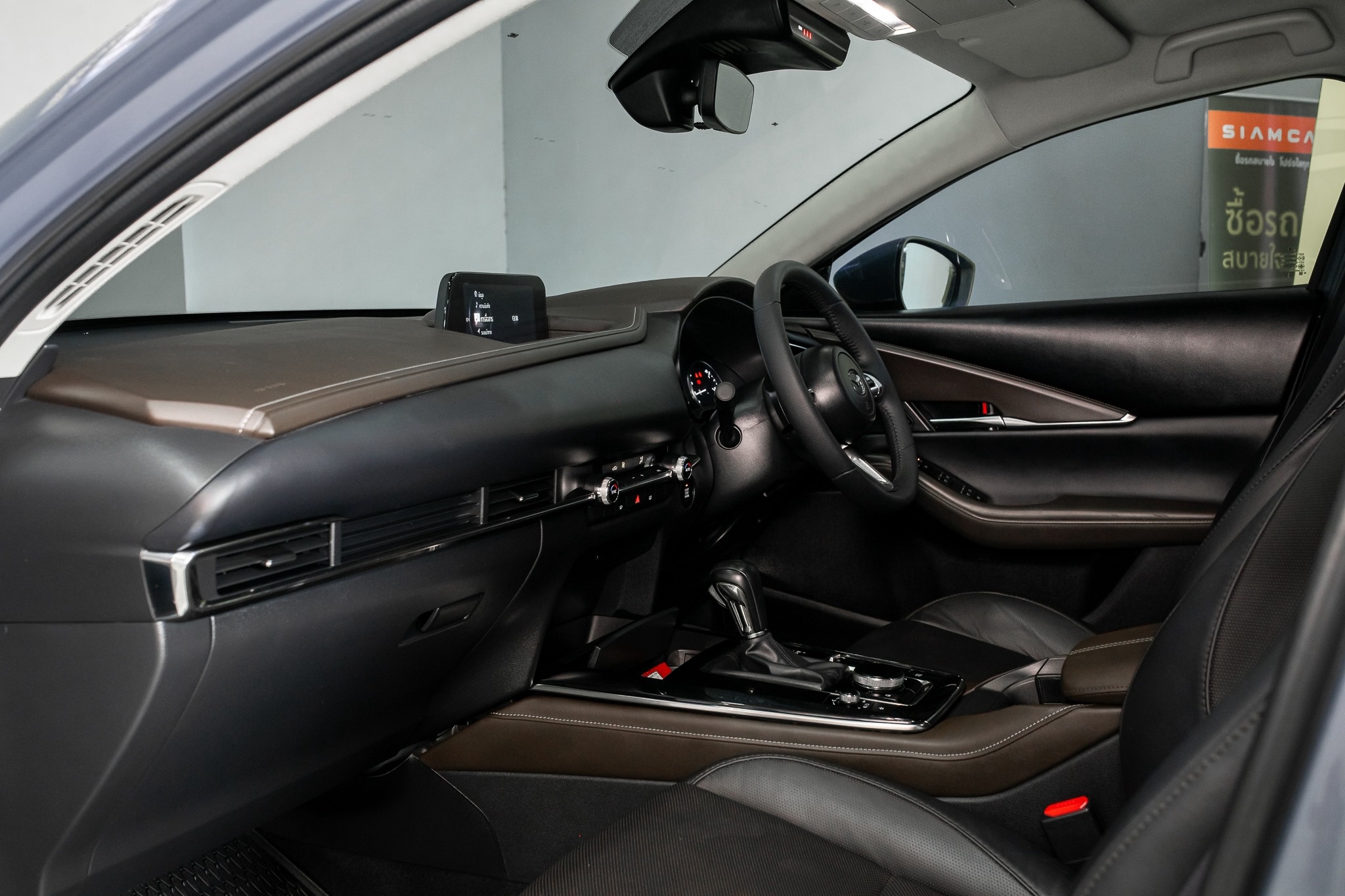Mazda CX-3 2.0 S Hatchback AT 2022