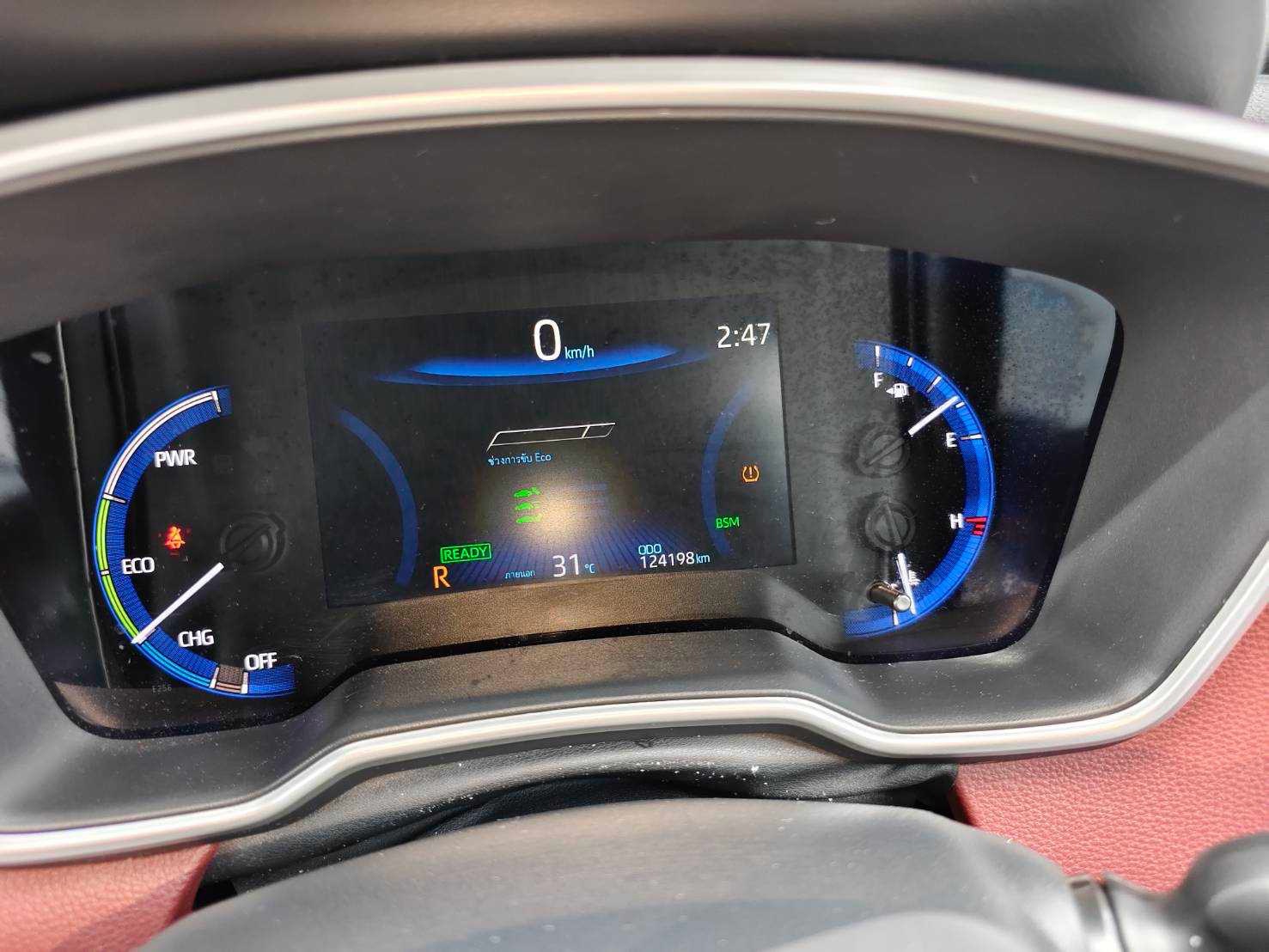Toyota Corolla Cross 1.8 Hybrid Premium Safety AT 2021