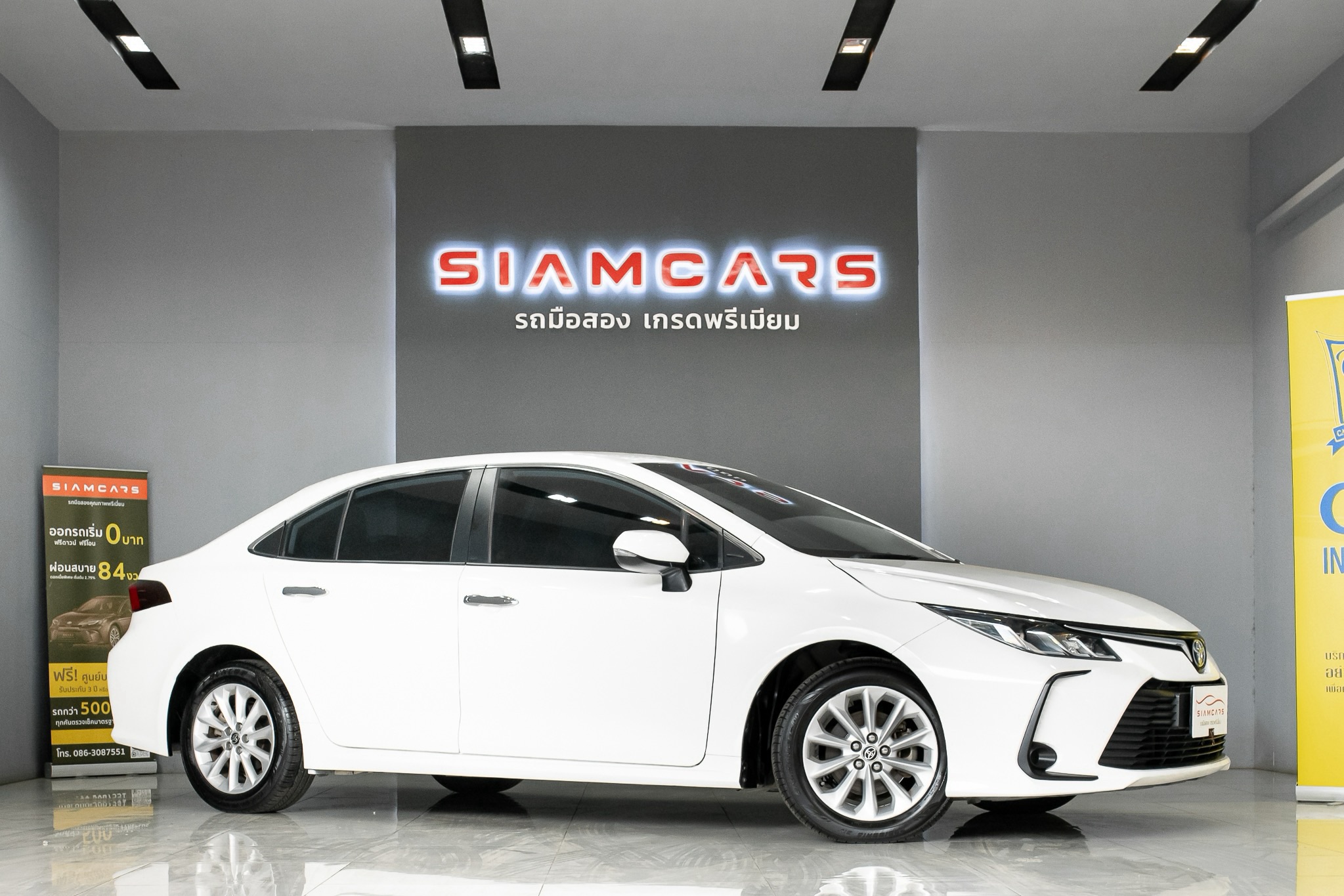 Toyota Corolla Altis 1.6 G Sport AT ปี 2021