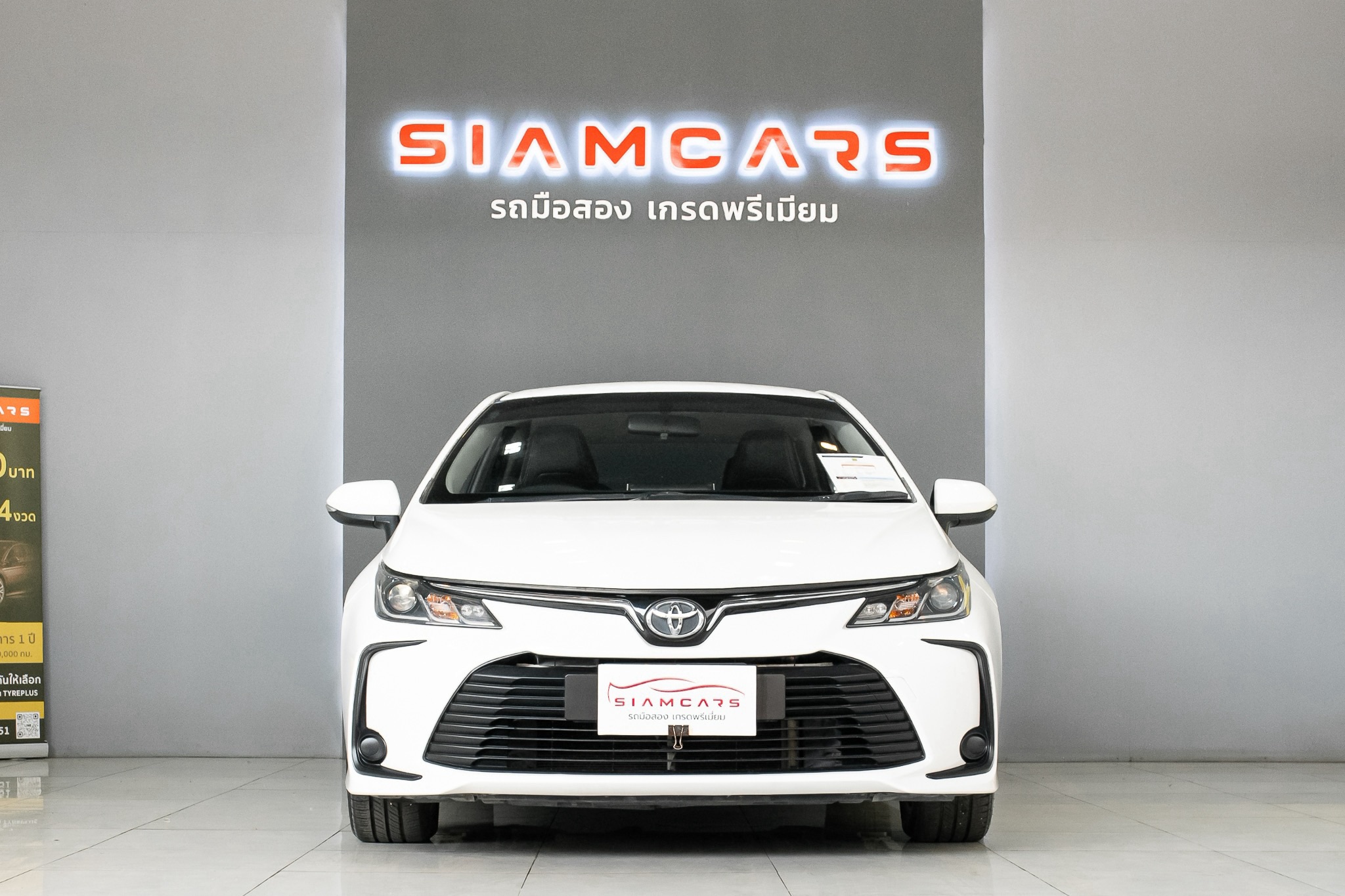 Toyota Corolla Altis 1.6 G Sport AT ปี 2021