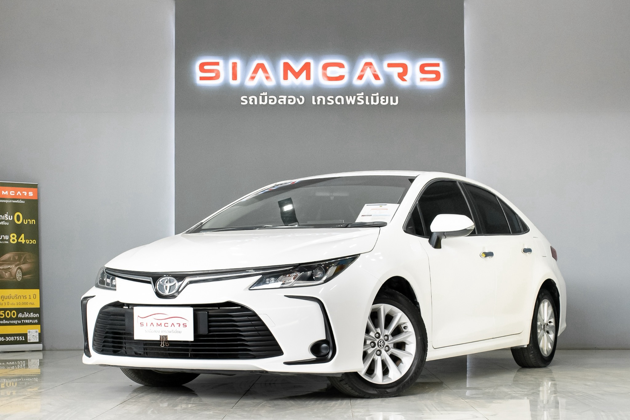 Toyota Corolla Altis 1.6 G Sport AT ปี 2021