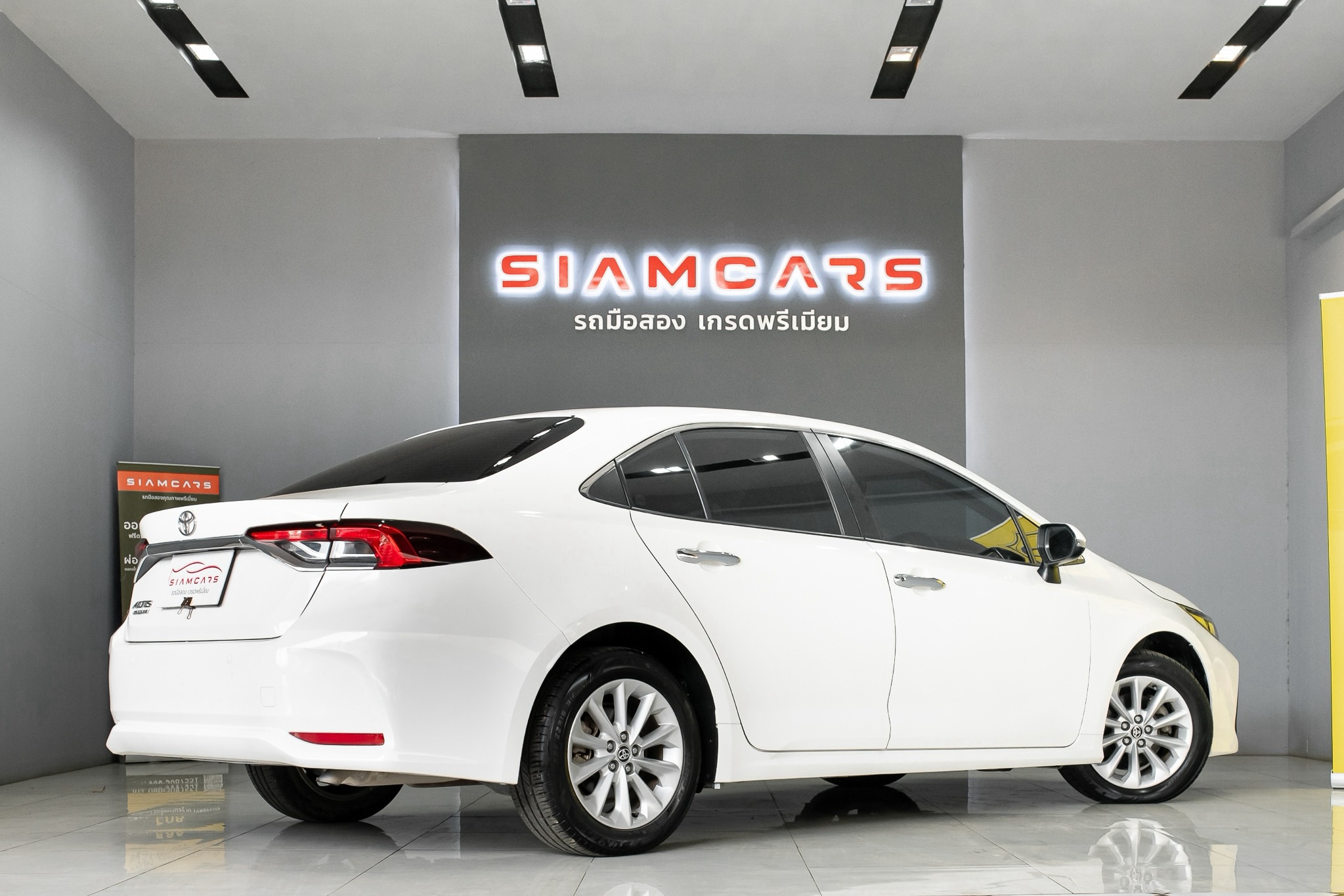 Toyota Corolla Altis 1.6 G Sport AT ปี 2021