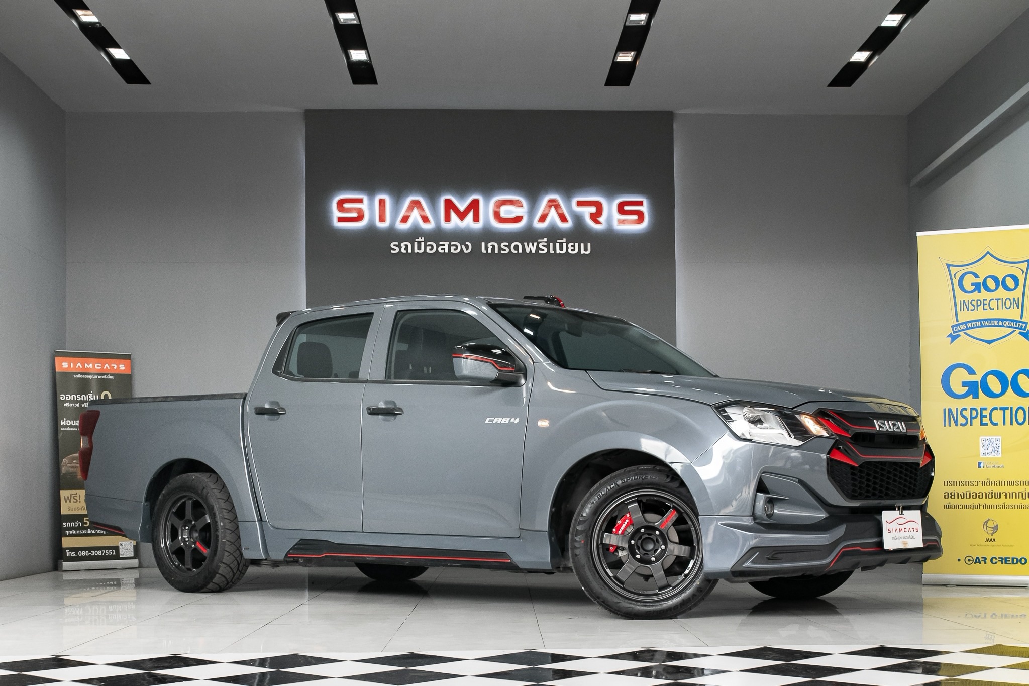 Isuzu D-Max All New Blue Power Cab-4 1.9 Ddi S AT 2024
