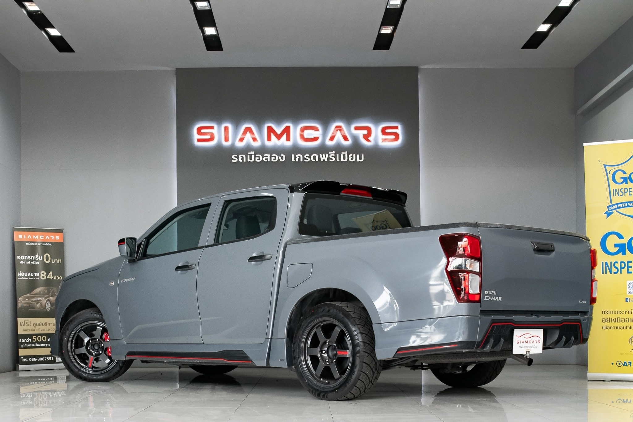 Isuzu D-Max All New Blue Power Cab-4 1.9 Ddi S AT 2024