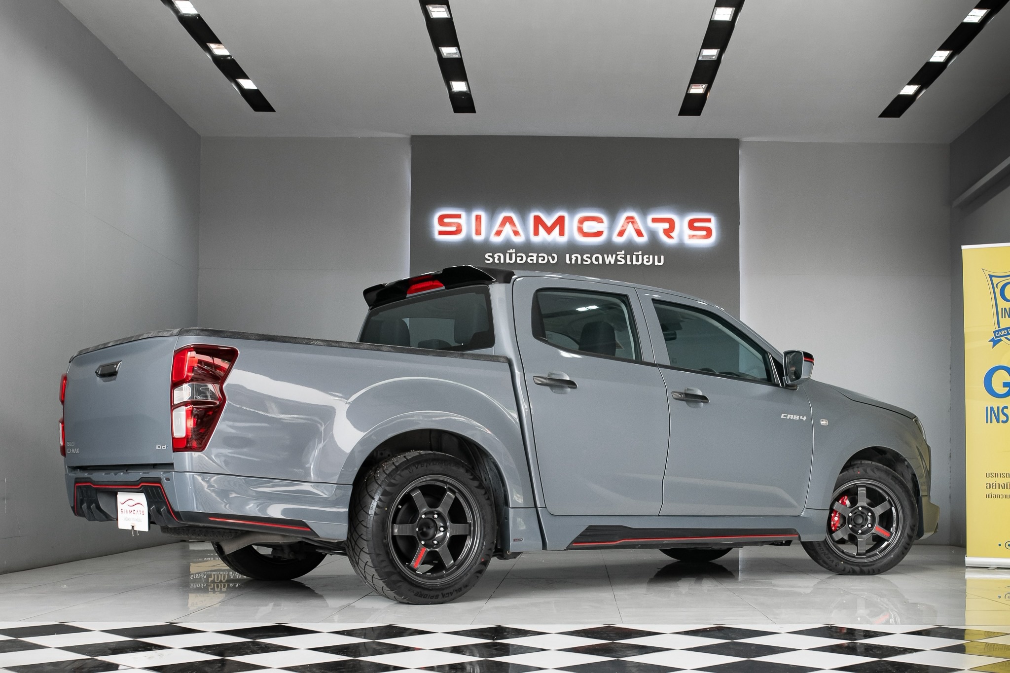 Isuzu D-Max All New Blue Power Cab-4 1.9 Ddi S AT 2024