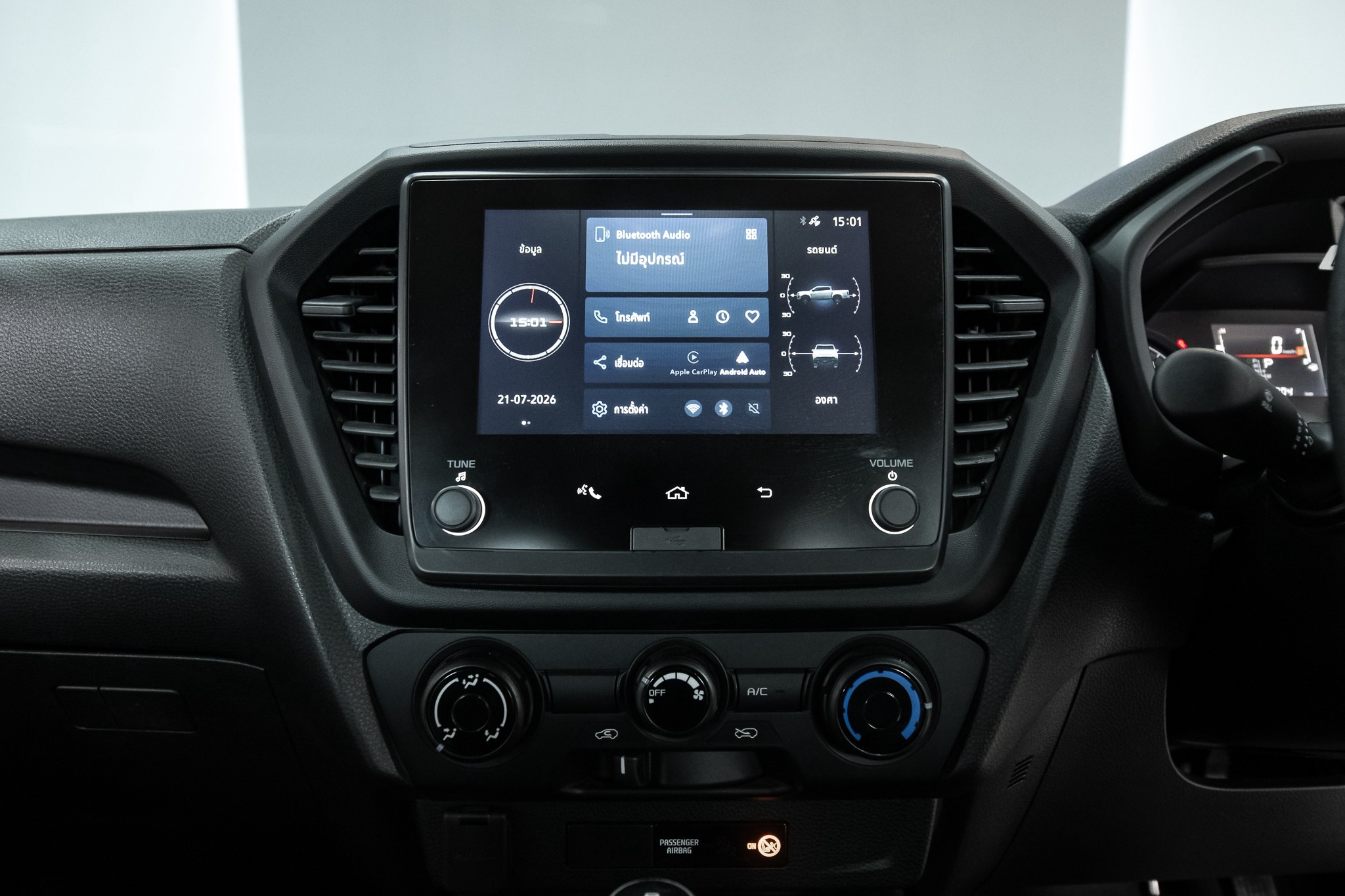 Isuzu D-Max All New Blue Power Cab-4 1.9 Ddi S AT 2024