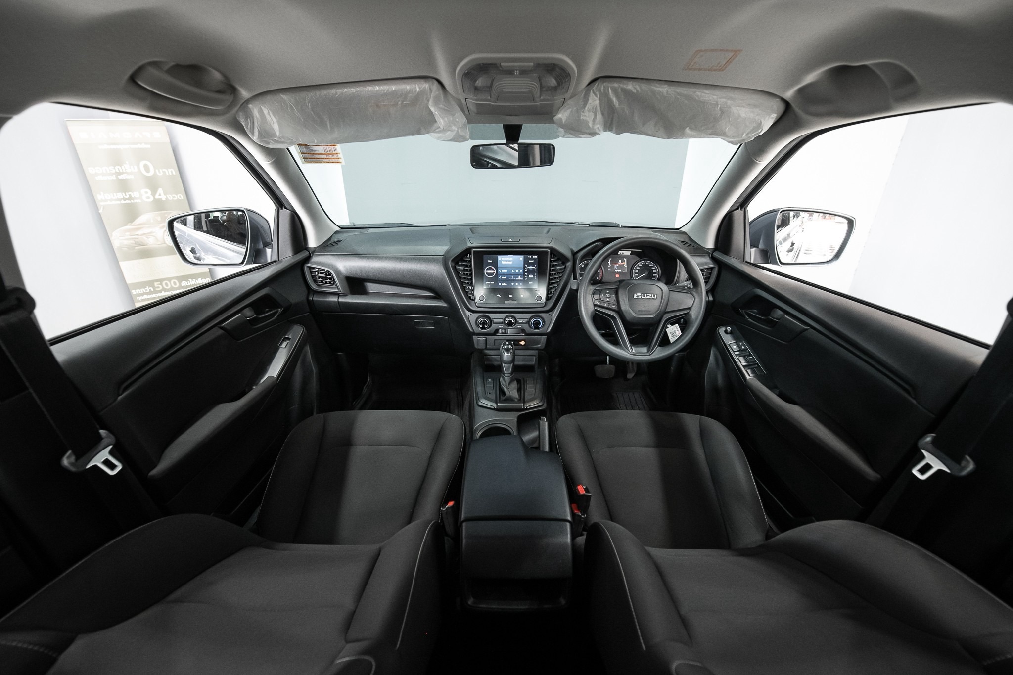 Isuzu D-Max All New Blue Power Cab-4 1.9 Ddi S AT 2024