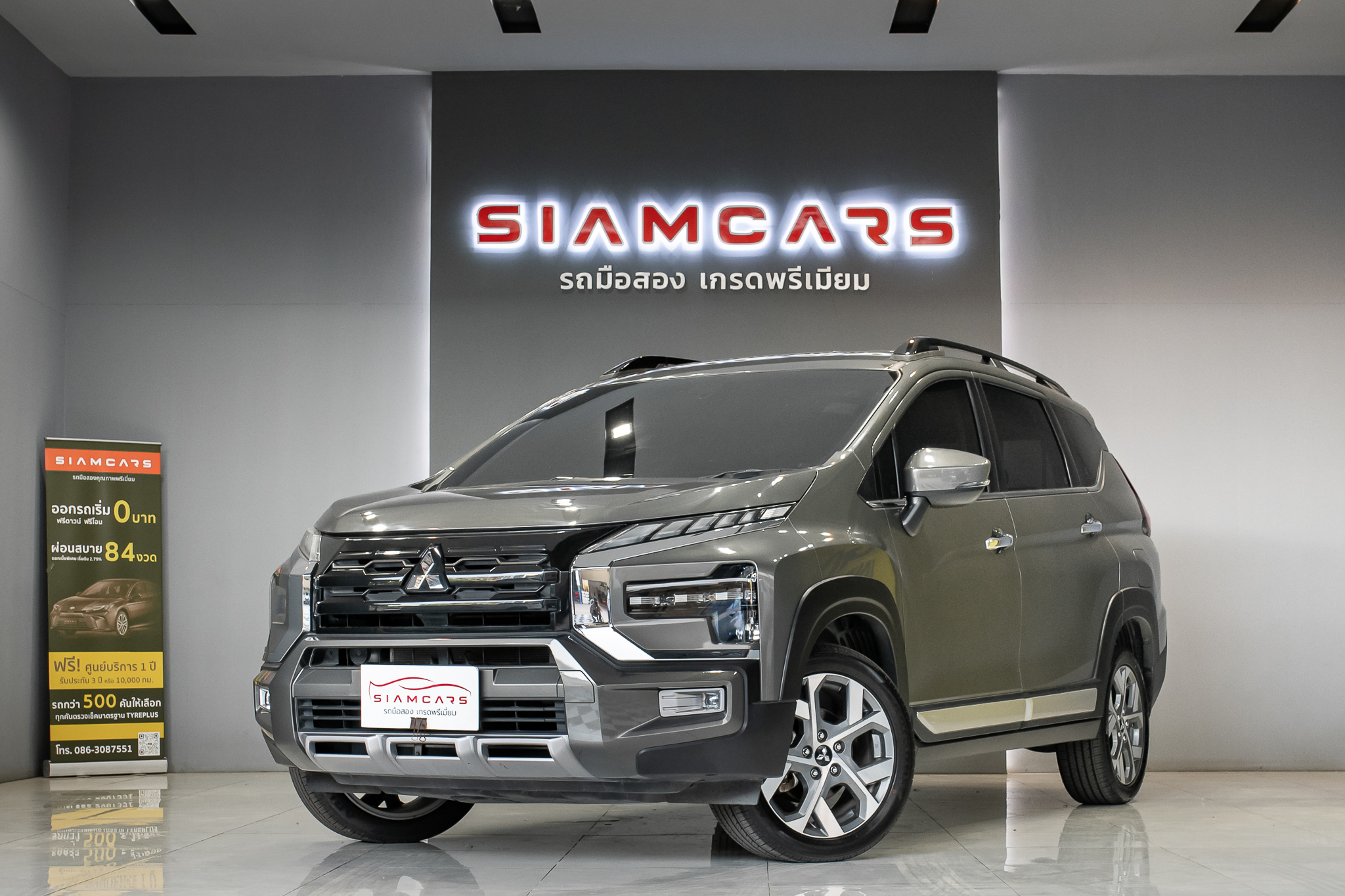 Mitsubishi Xpander 1.5 Cross SUV AT ปี 2024