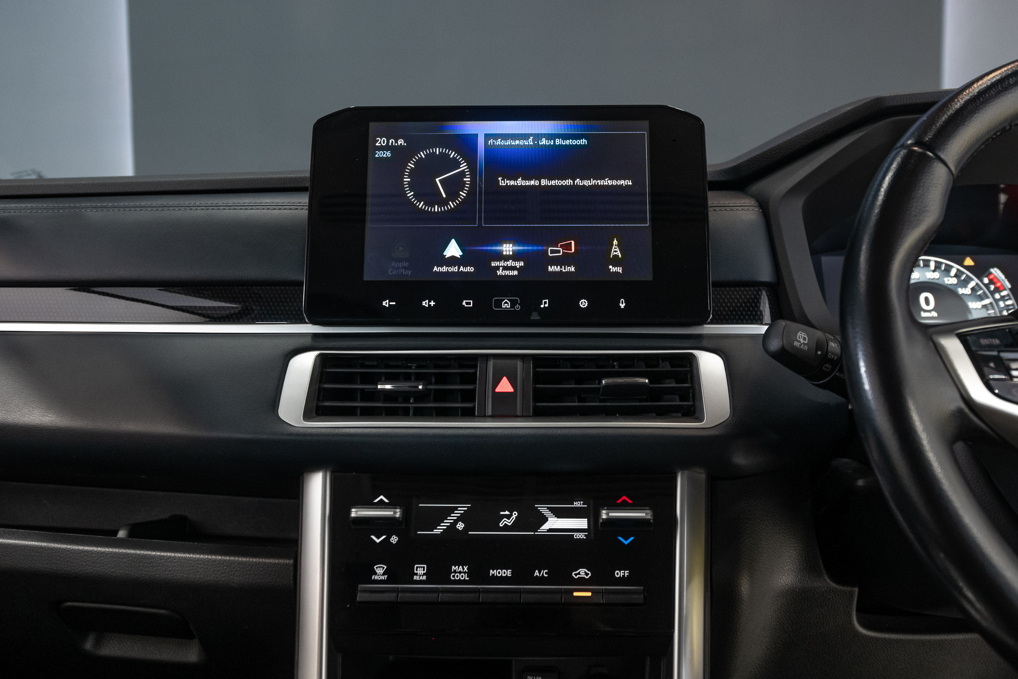 Mitsubishi Xpander 1.5 Cross SUV AT ปี 2024