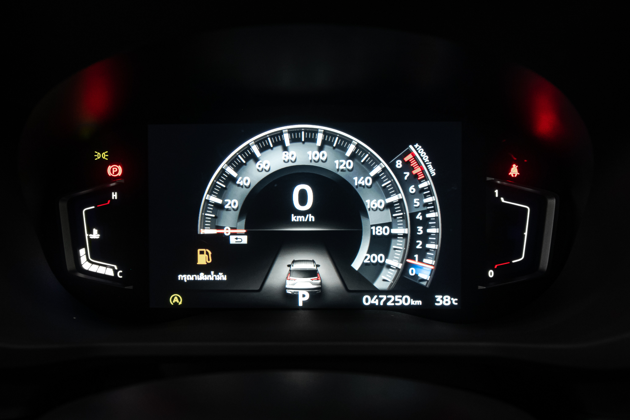 Mitsubishi Xpander 1.5 Cross SUV AT ปี 2024