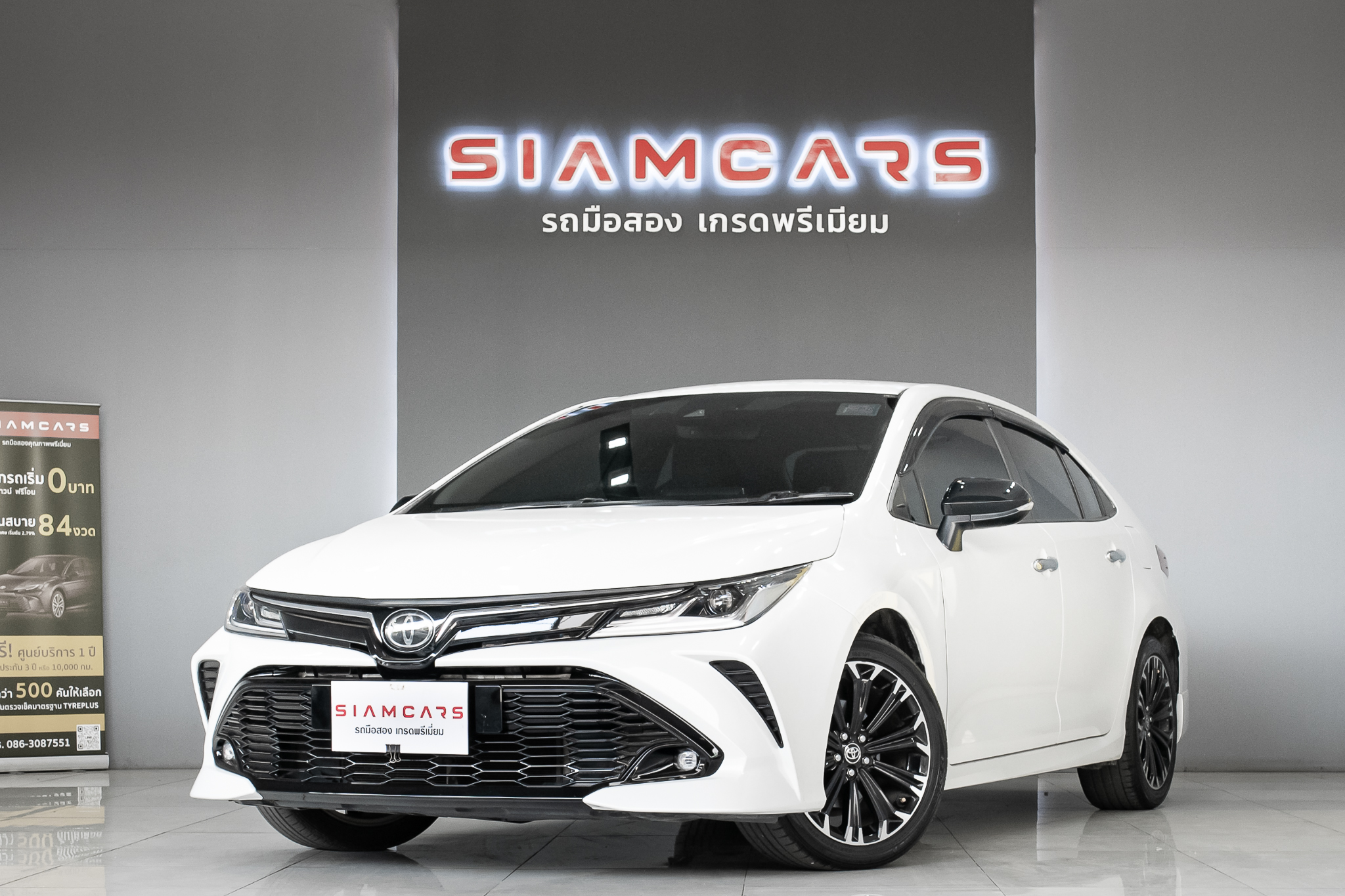 Toyota Corolla Altis 1.8 GR Sport AT ปี 2022