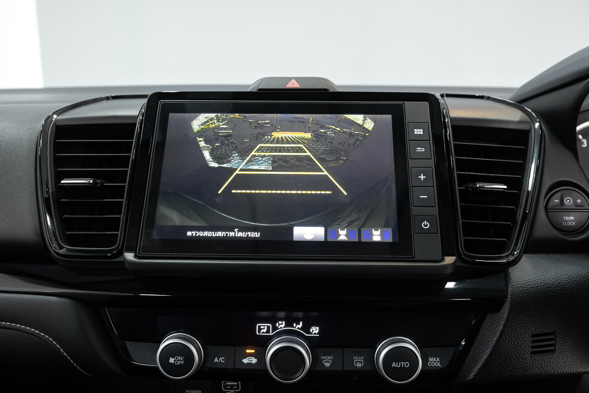 Honda City Turbo 1.0 SV (Hatchback) AT 2021