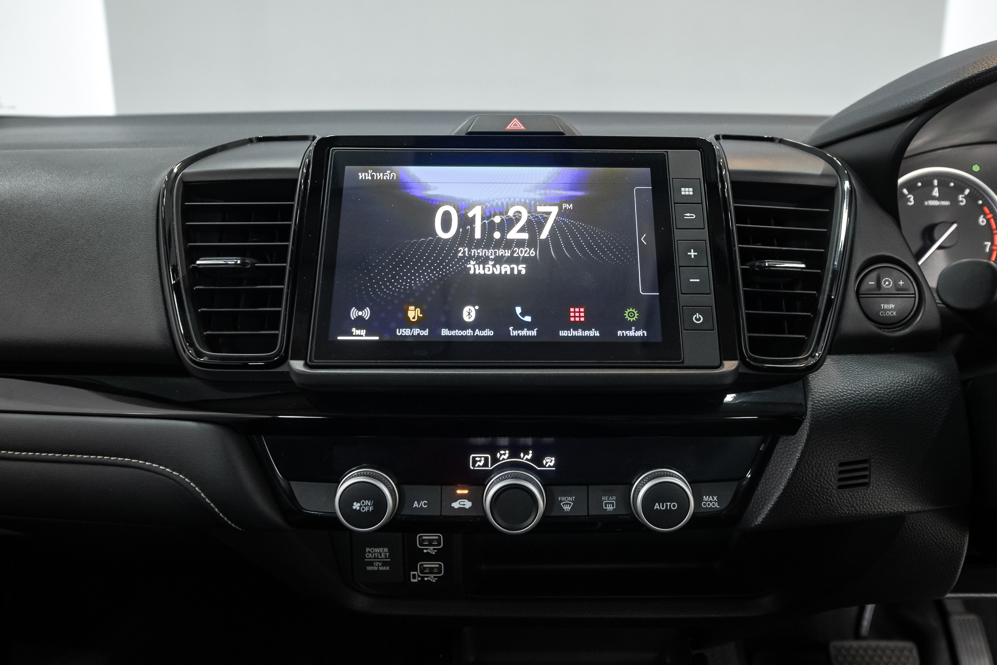 Honda City Turbo 1.0 SV (Hatchback) AT 2021