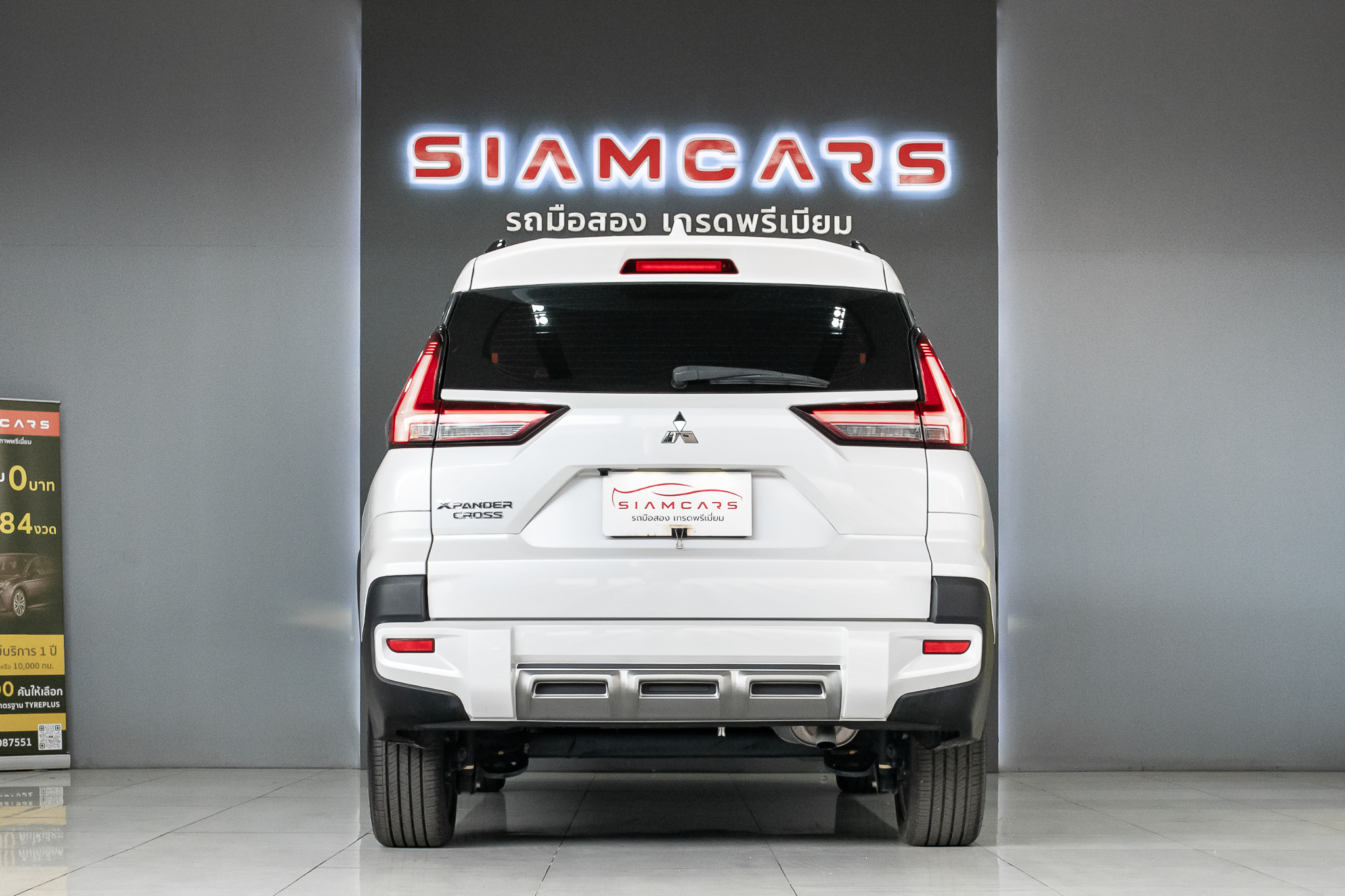 Mitsubishi Xpander 1.5 Cross SUV AT ปี 2023