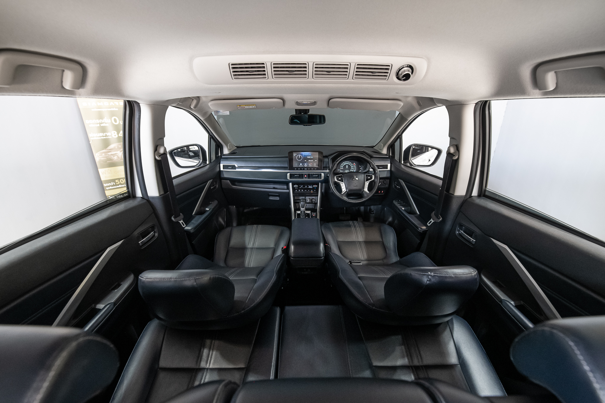 Mitsubishi Xpander 1.5 Cross SUV AT ปี 2023