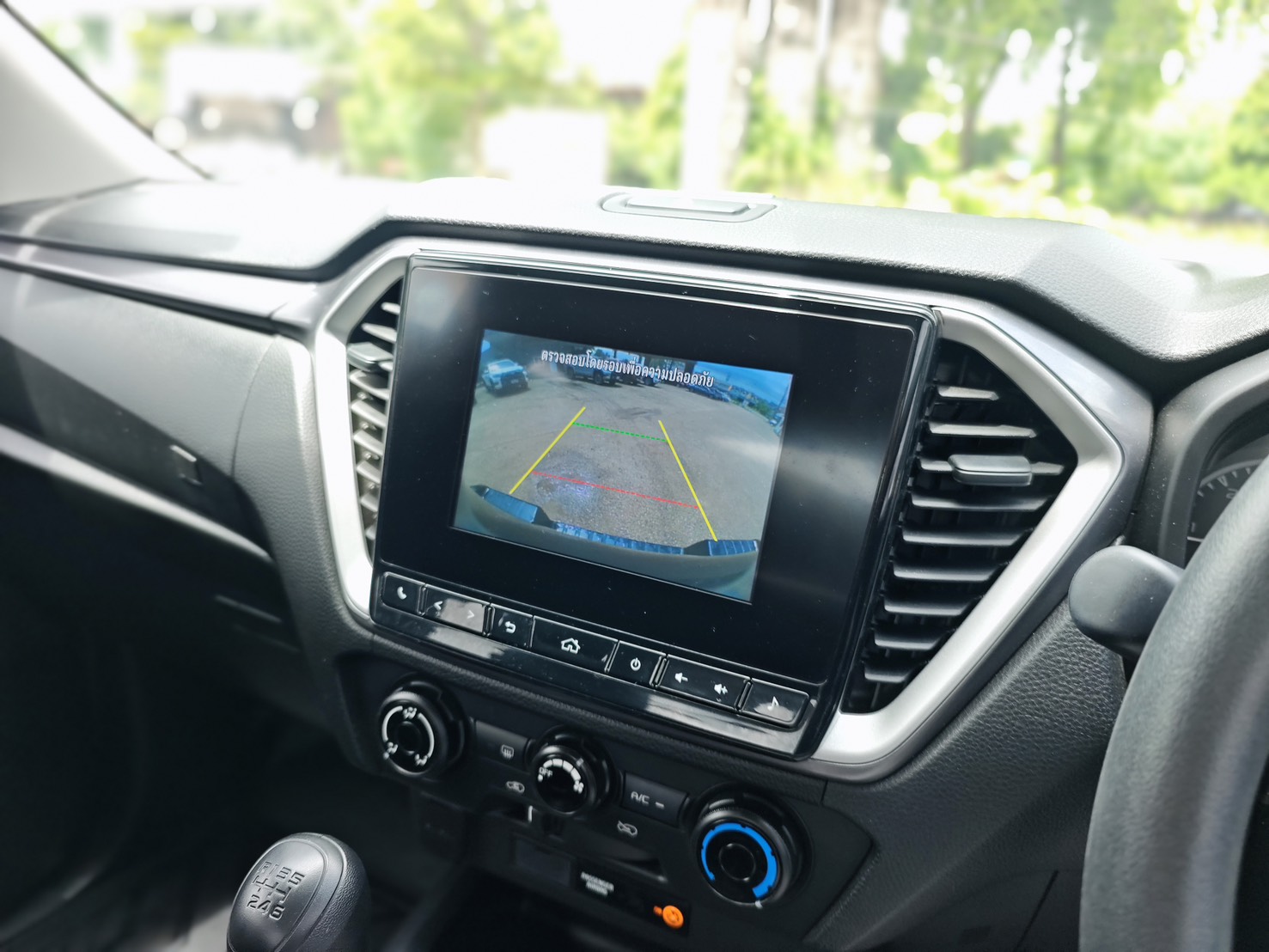 Isuzu D-Max All New Blue Power Spacecab Hi-Lander 1.9 Ddi L DA MT 2023