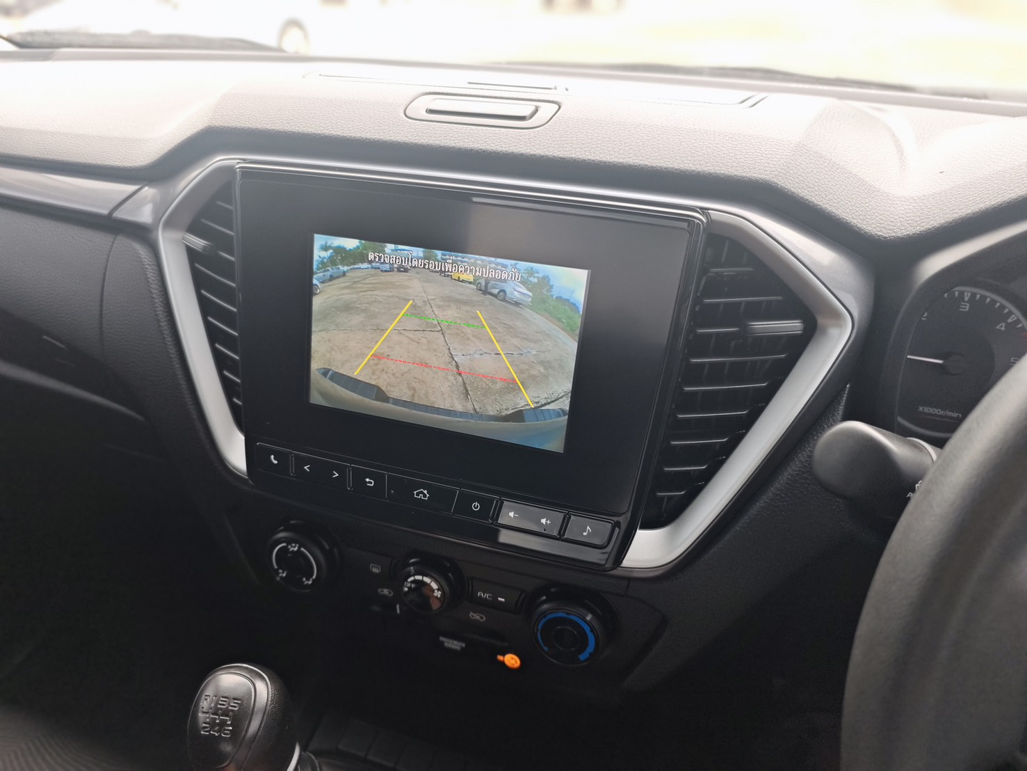 Isuzu D-Max All New Blue Power Spacecab Hi-Lander 1.9 Ddi L DA MT 2020