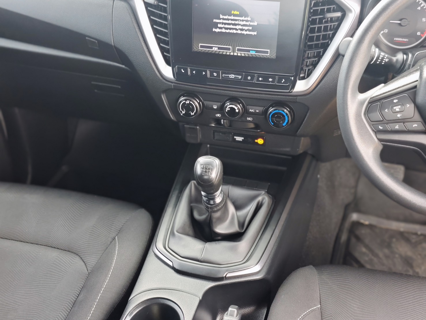 Isuzu D-Max All New Blue Power Spacecab Hi-Lander 1.9 Ddi L DA MT 2020