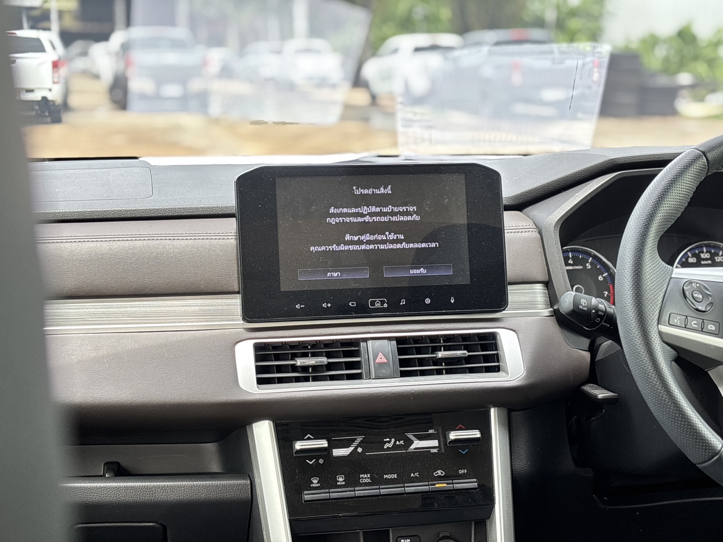 Mitsubishi Xpander 1.5 GT SUV AT ปี 2023