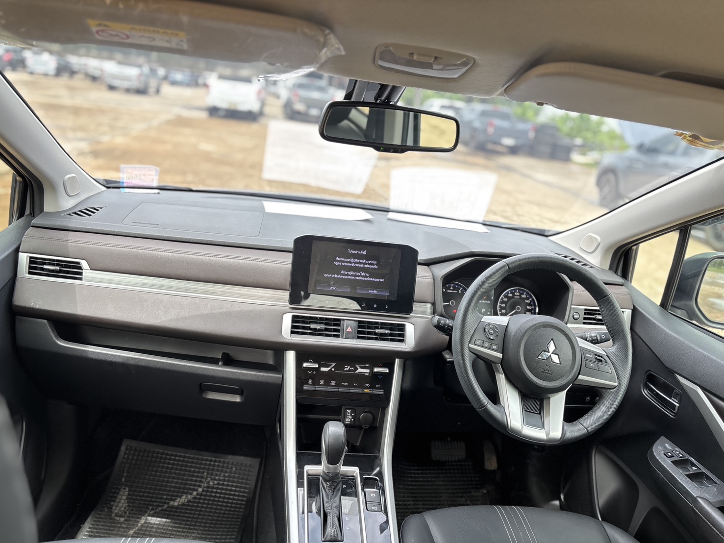 Mitsubishi Xpander 1.5 GT SUV AT ปี 2023